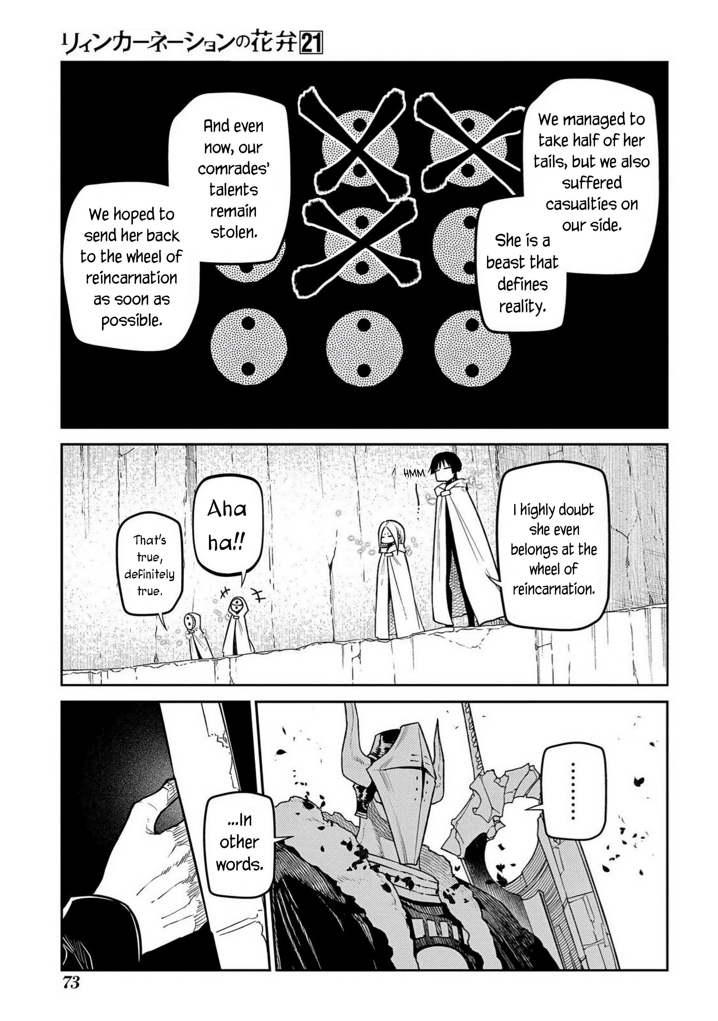 Read Petals of Reincarnation Manga Online