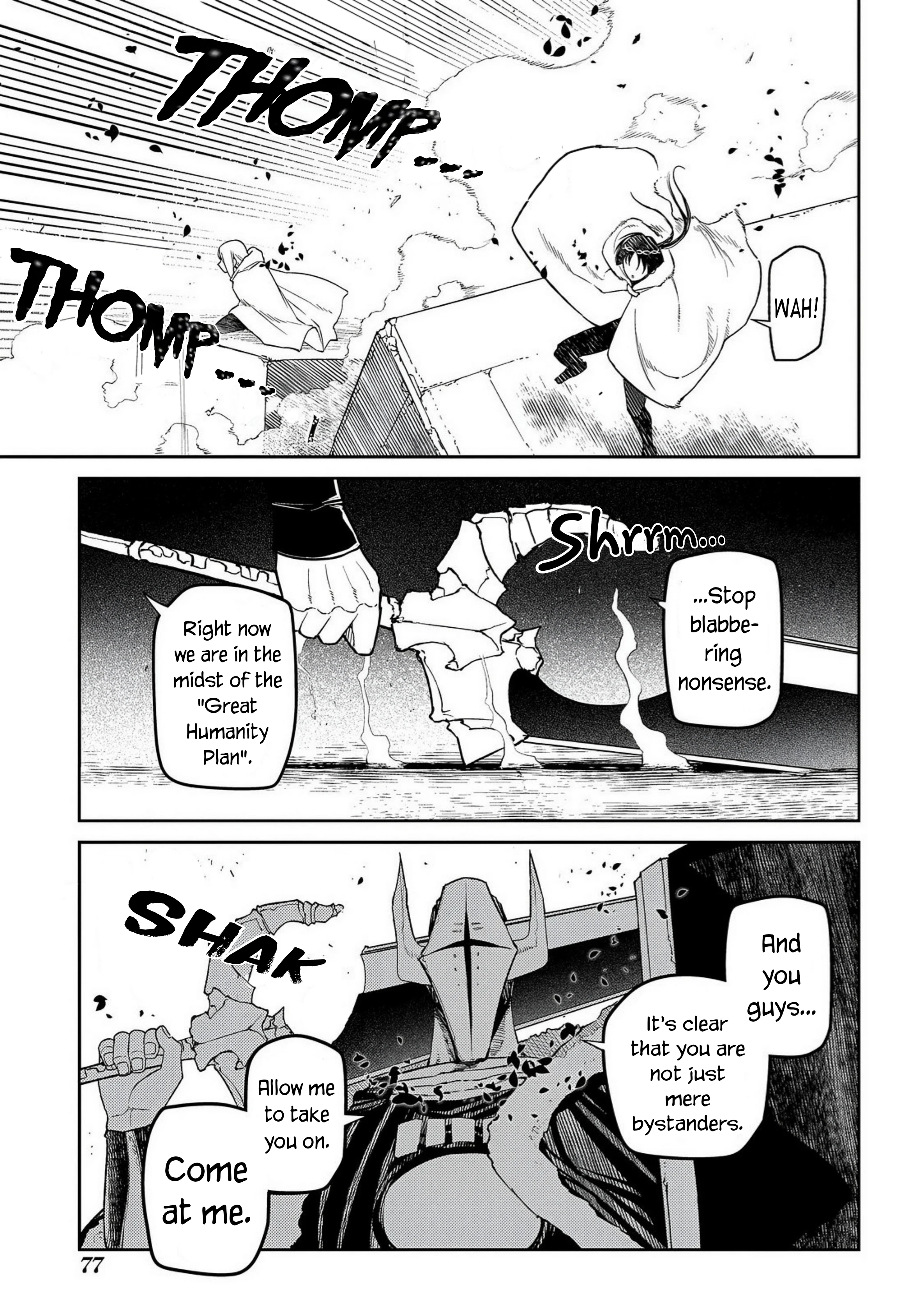 Read Petals of Reincarnation Manga Online