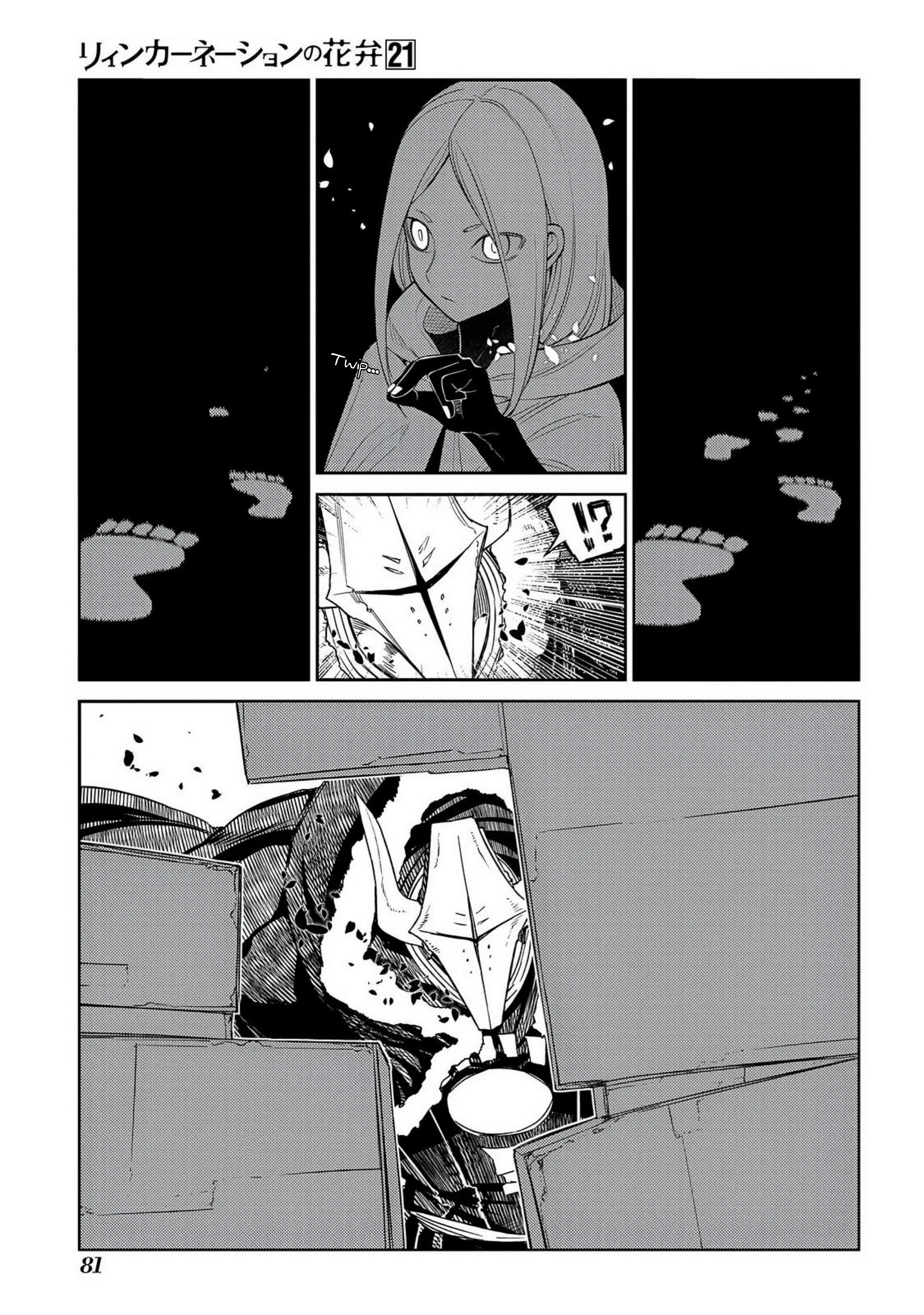 Read Petals of Reincarnation Manga Online