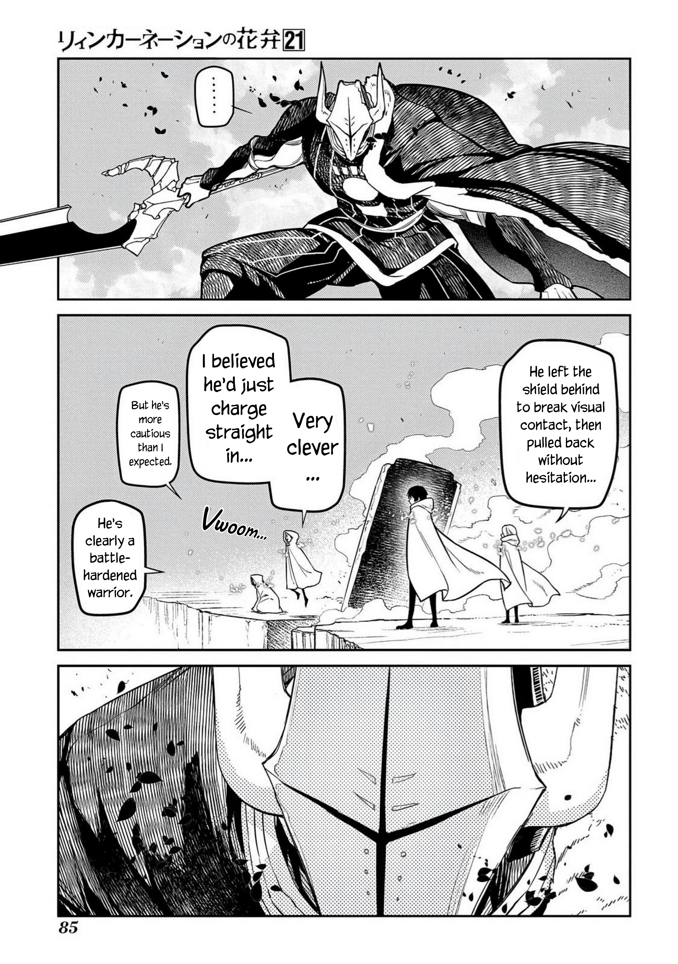 Read Petals of Reincarnation Manga Online