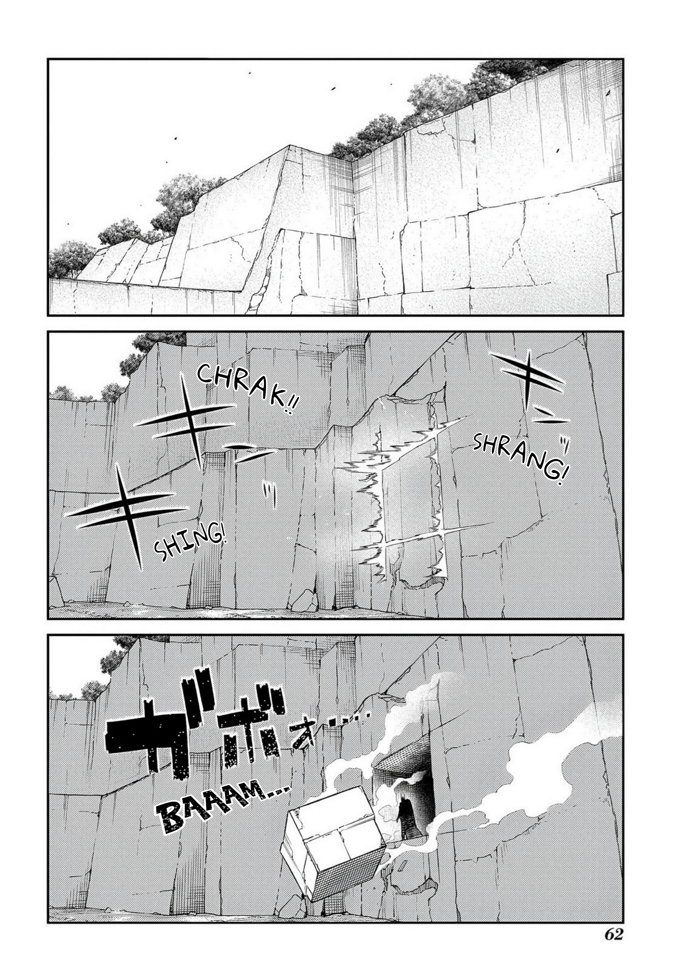 Read Petals of Reincarnation Manga Online