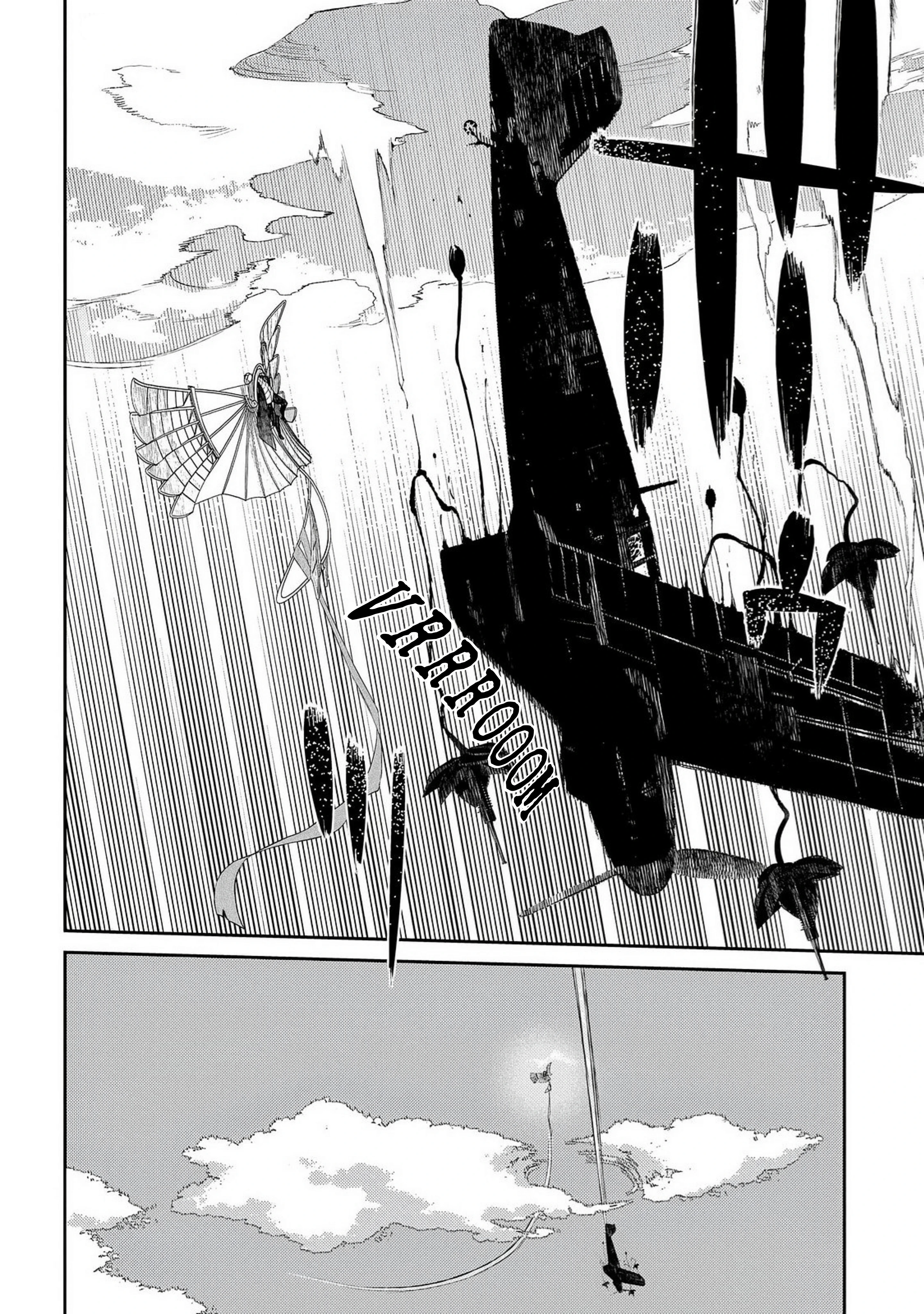 Read Petals of Reincarnation Manga Online