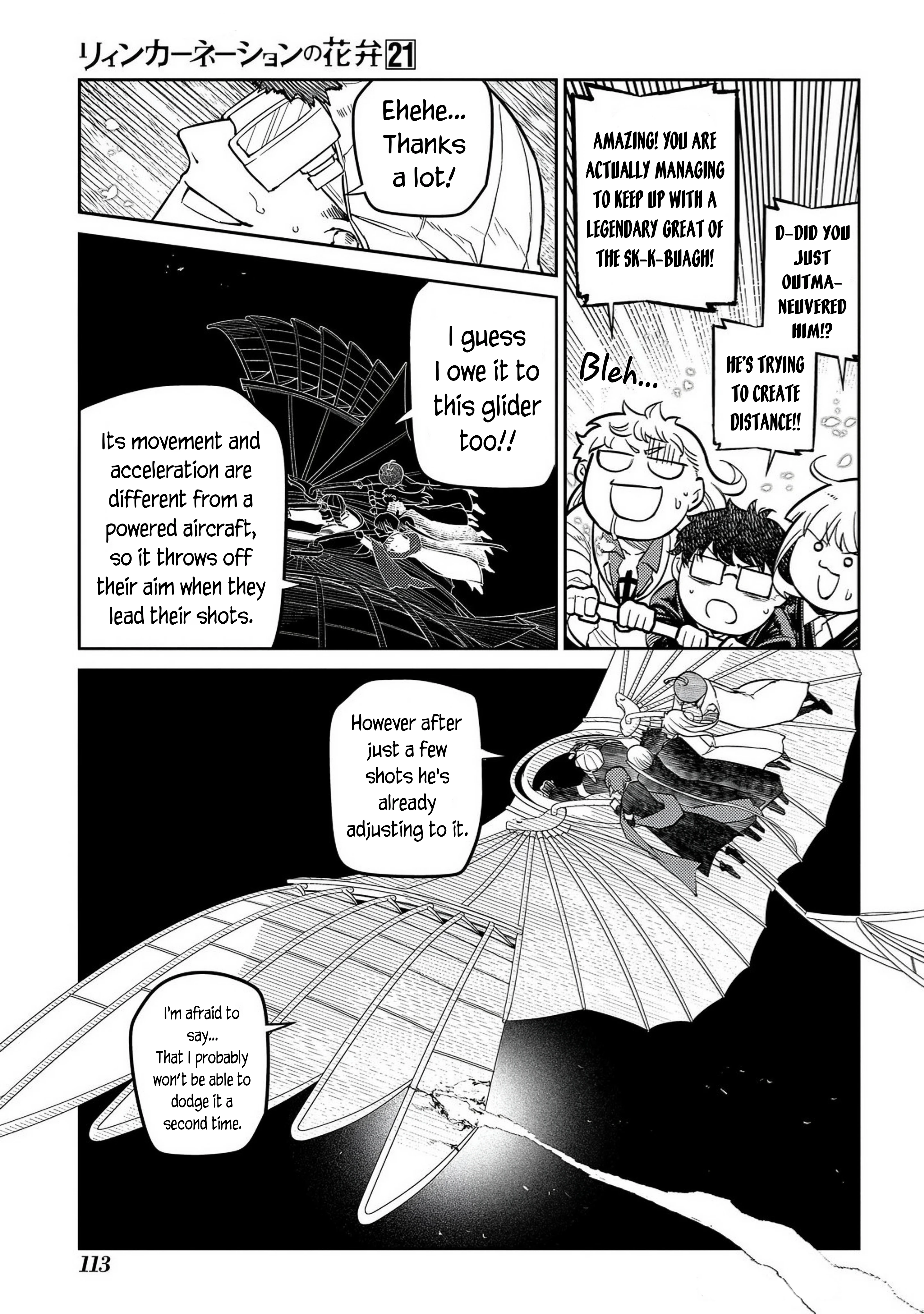 Read Petals of Reincarnation Manga Online