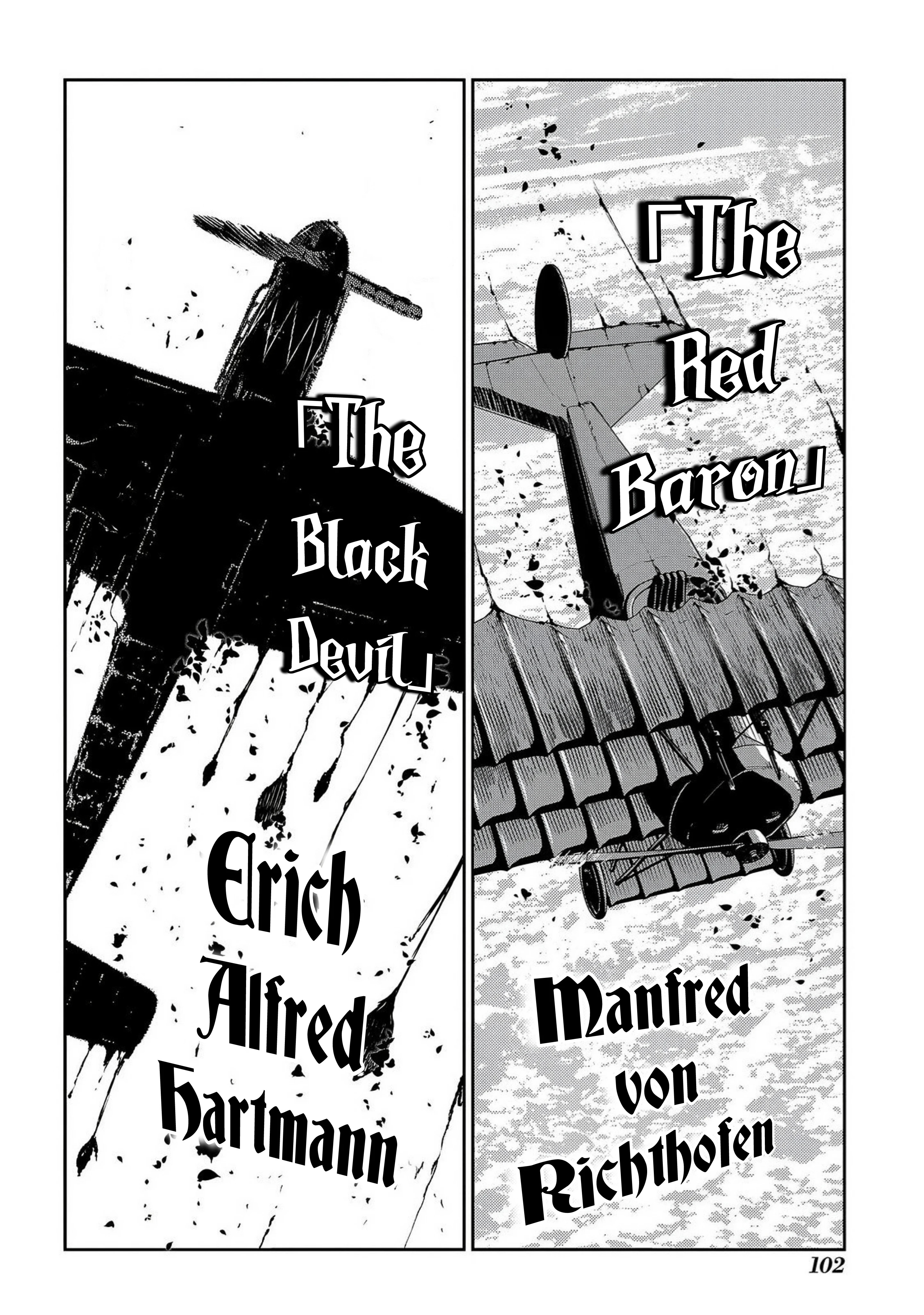 Read Petals of Reincarnation Manga Online