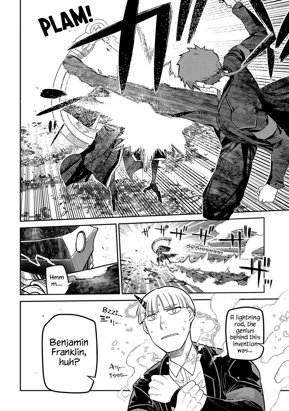 Read Petals of Reincarnation Manga Online