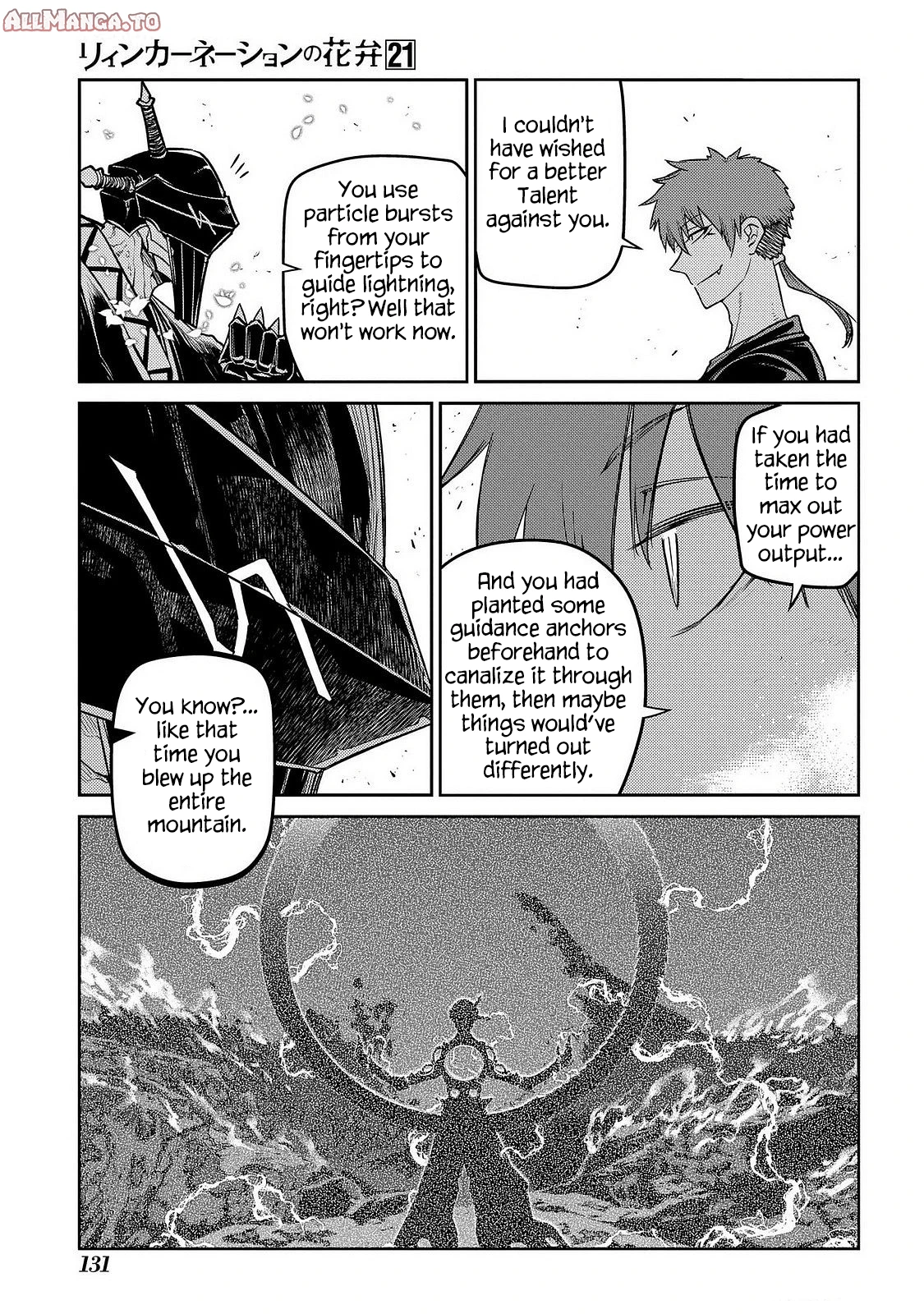 Read Petals of Reincarnation Manga Online