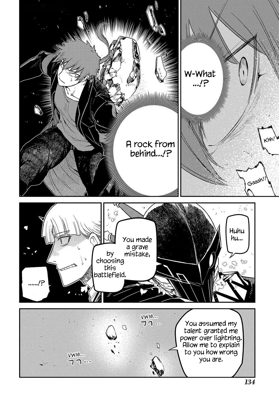 Read Petals of Reincarnation Manga Online