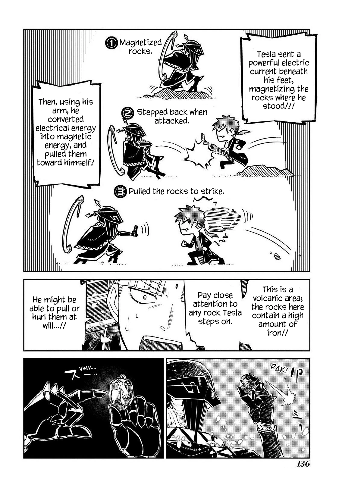 Read Petals of Reincarnation Manga Online