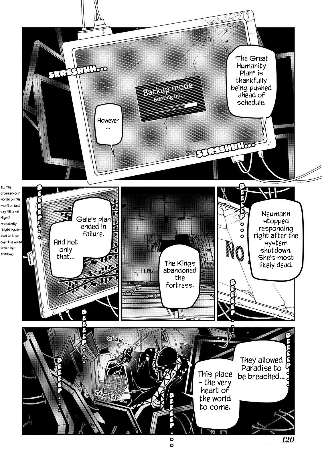 Read Petals of Reincarnation Manga Online