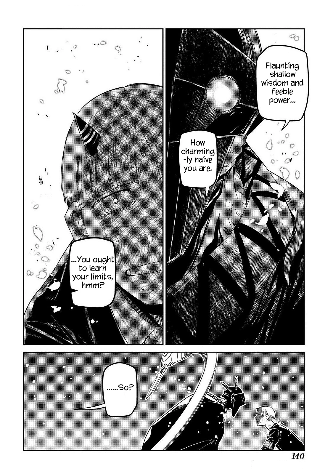 Read Petals of Reincarnation Manga Online
