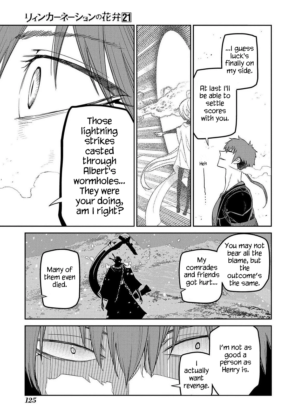 Read Petals of Reincarnation Manga Online