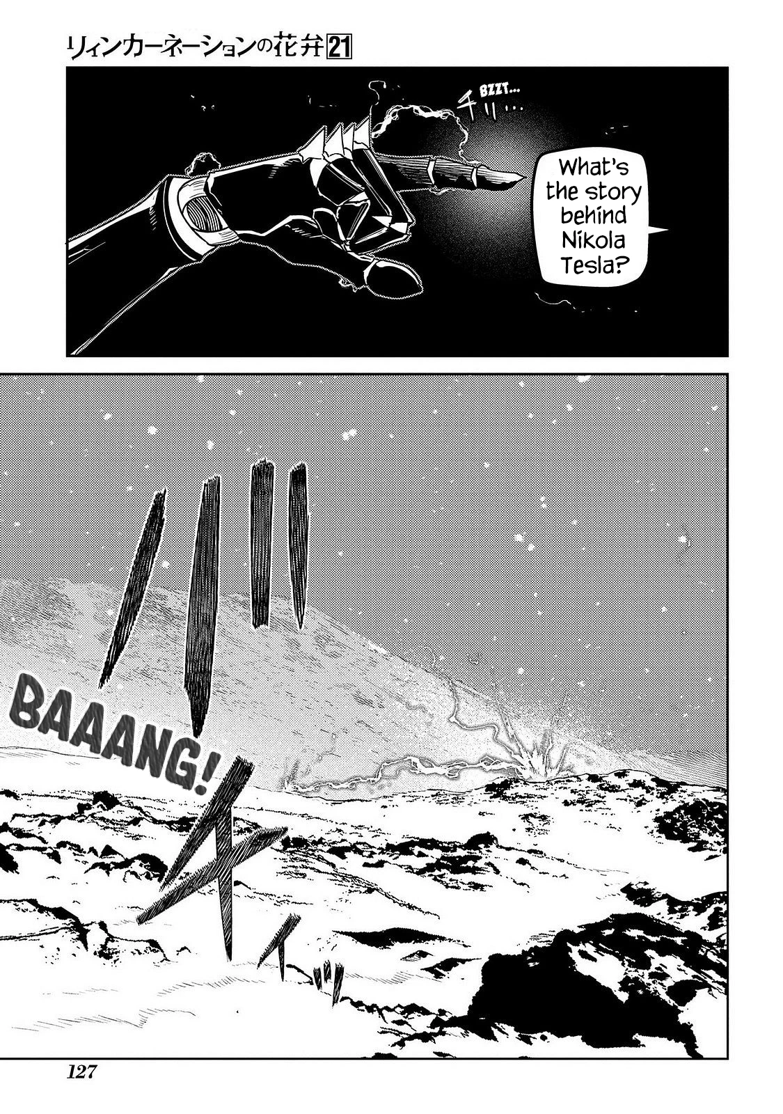 Read Petals of Reincarnation Manga Online
