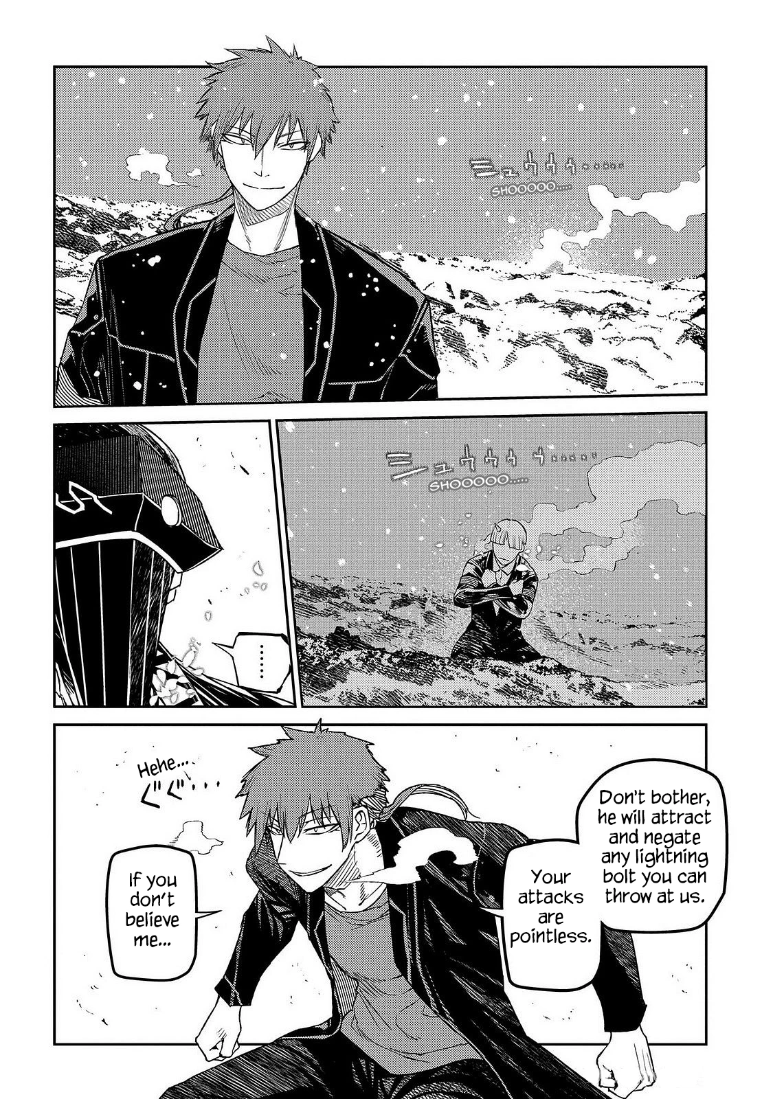 Read Petals of Reincarnation Manga Online