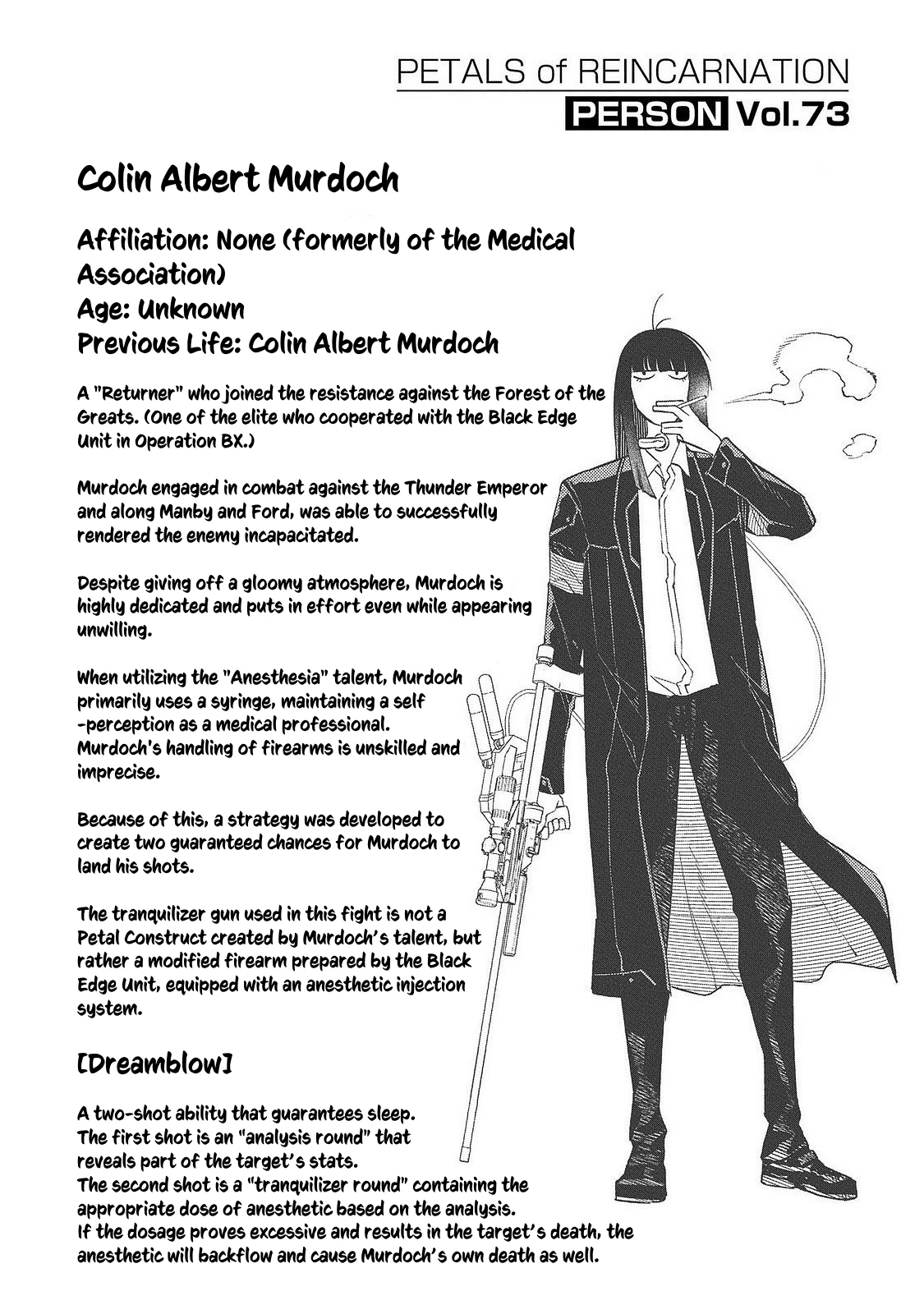 Read Petals of Reincarnation Manga Online