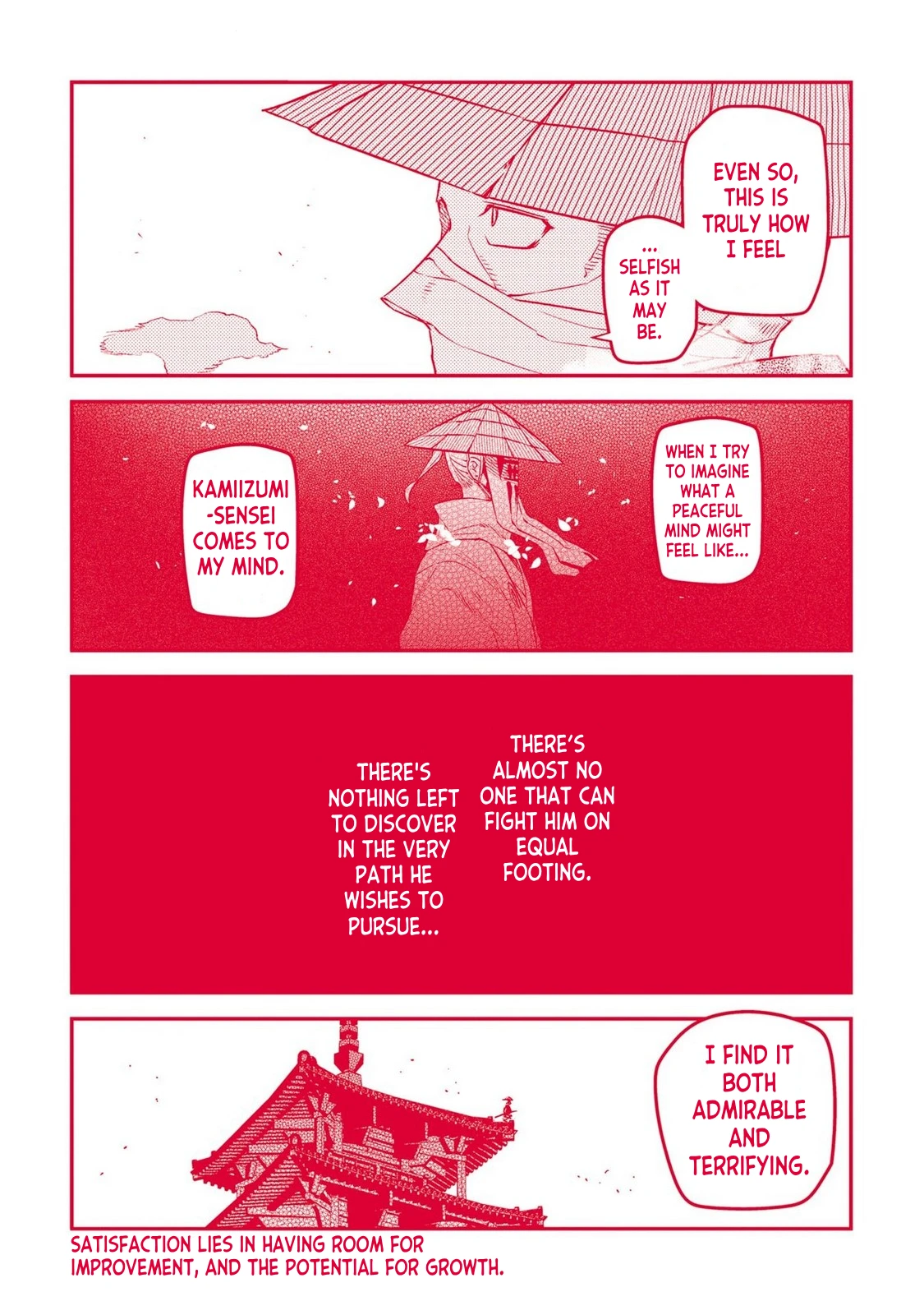 Read Petals of Reincarnation Manga Online