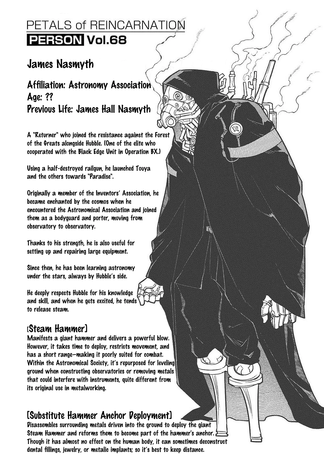 Read Petals of Reincarnation Manga Online