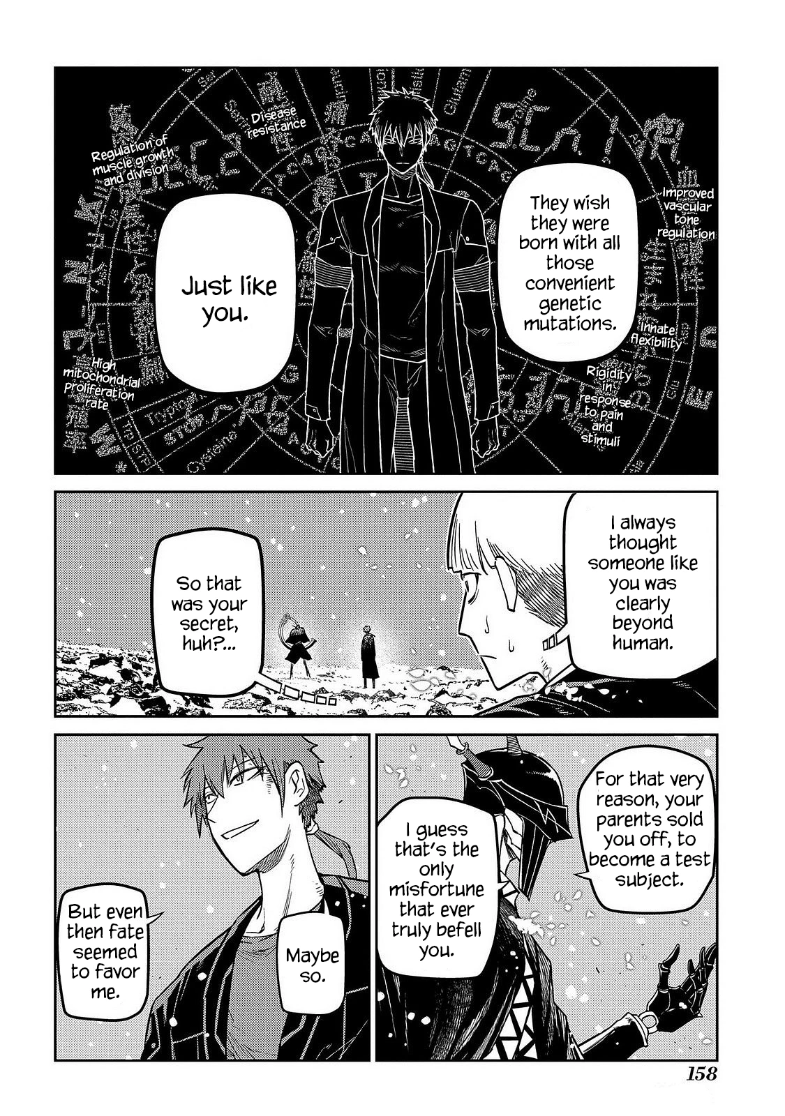Read Petals of Reincarnation Manga Online