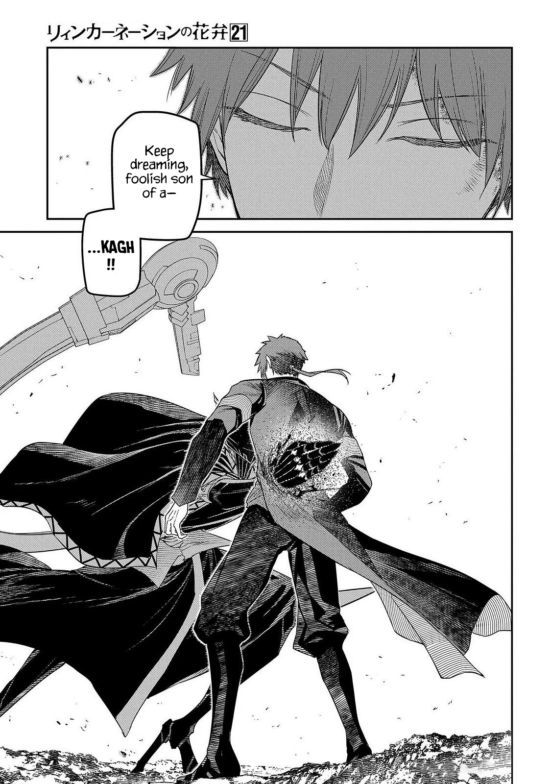 Read Petals of Reincarnation Manga Online