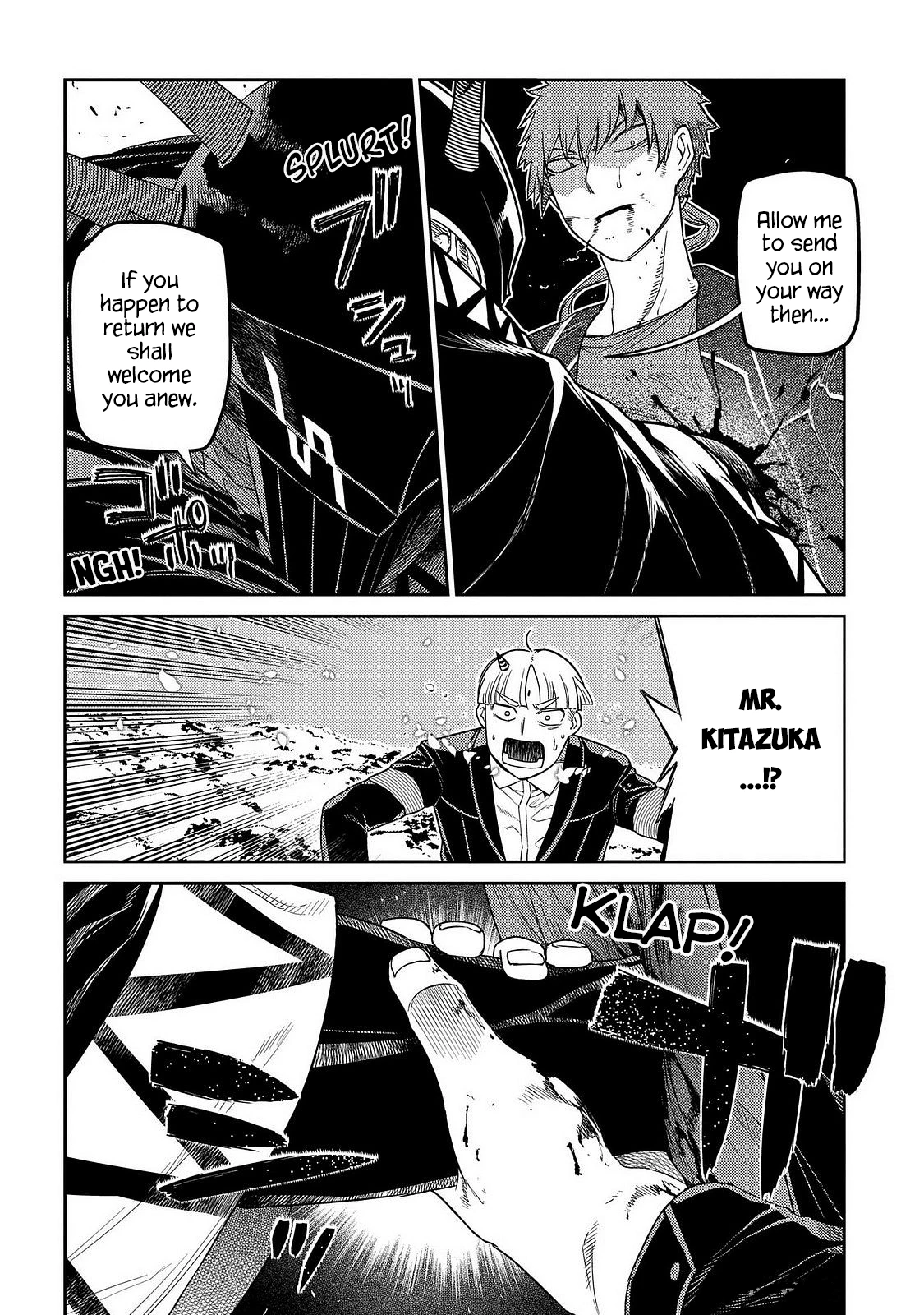 Read Petals of Reincarnation Manga Online
