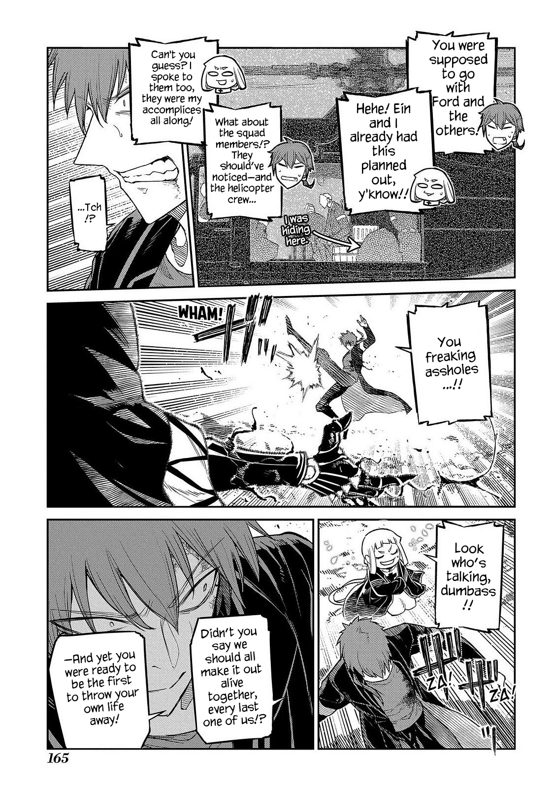 Read Petals of Reincarnation Manga Online