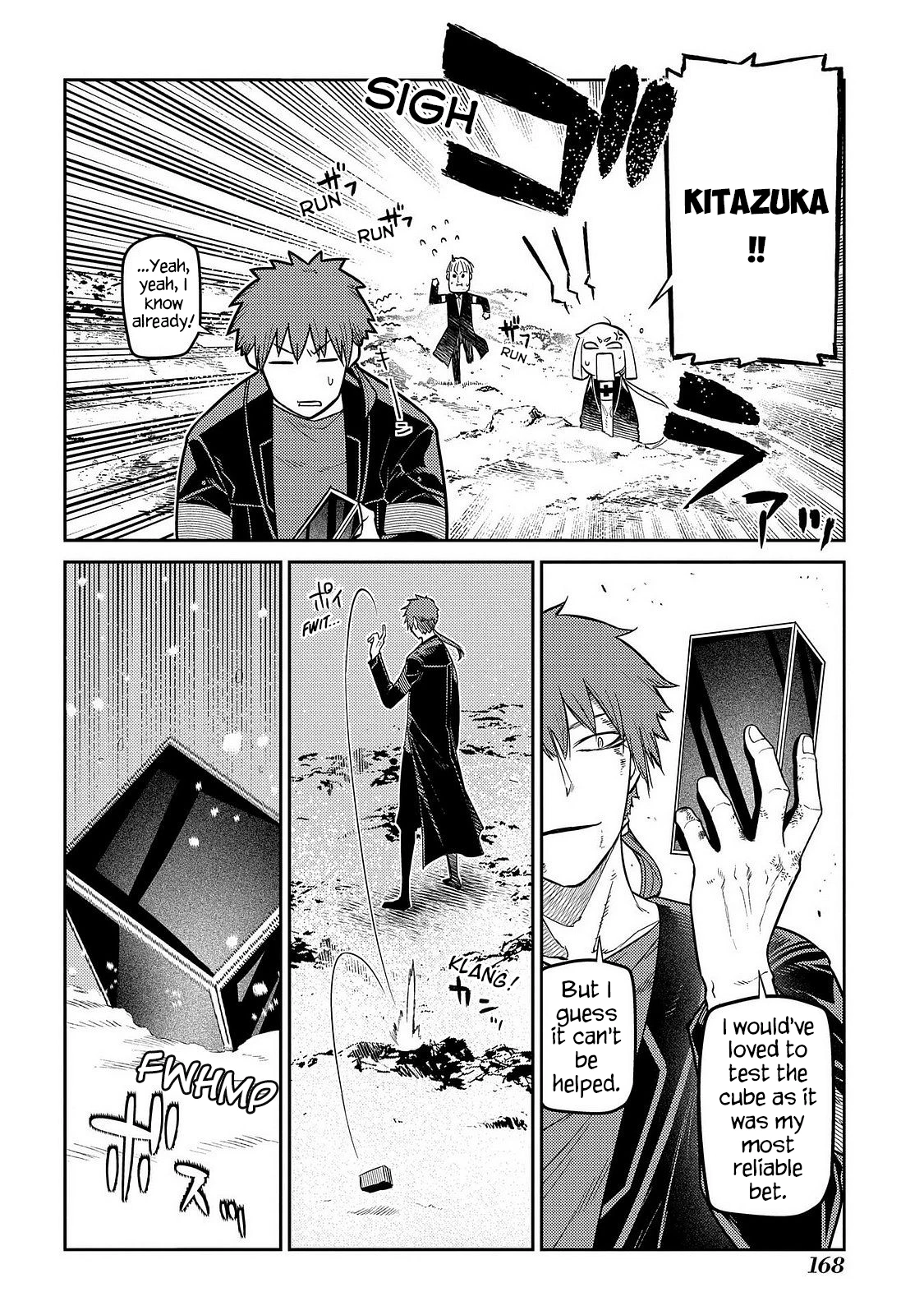 Read Petals of Reincarnation Manga Online