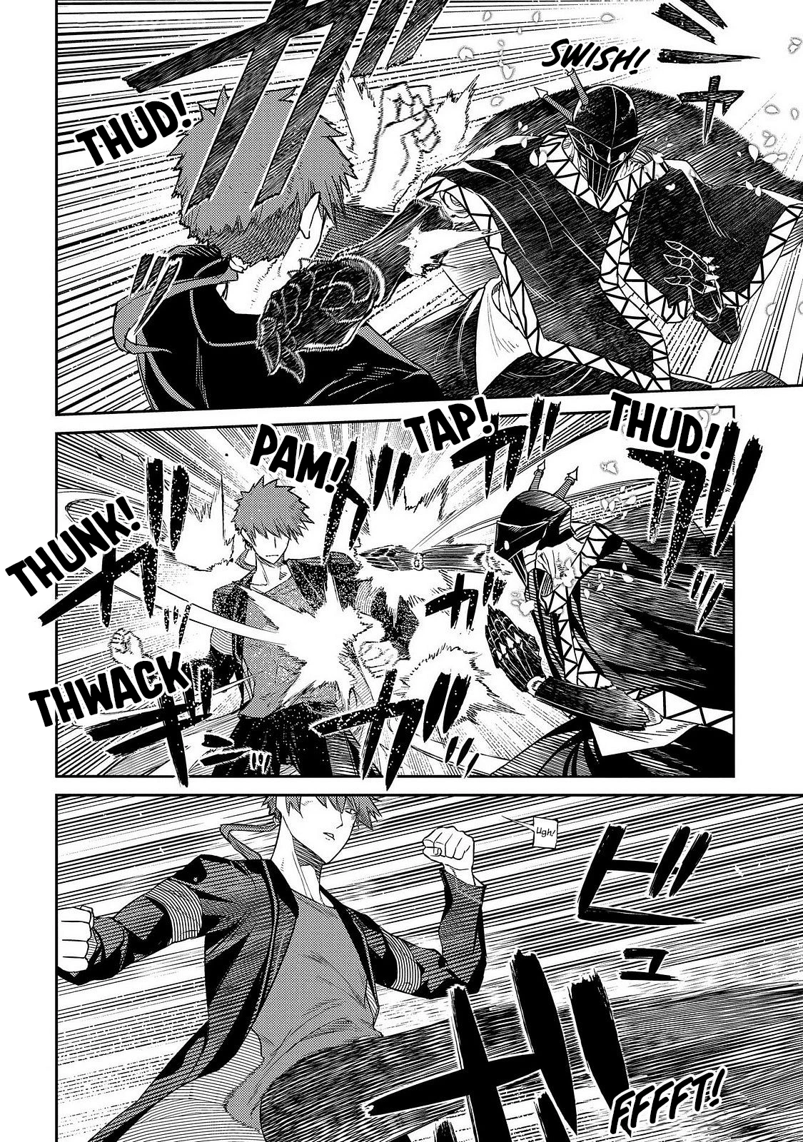 Read Petals of Reincarnation Manga Online