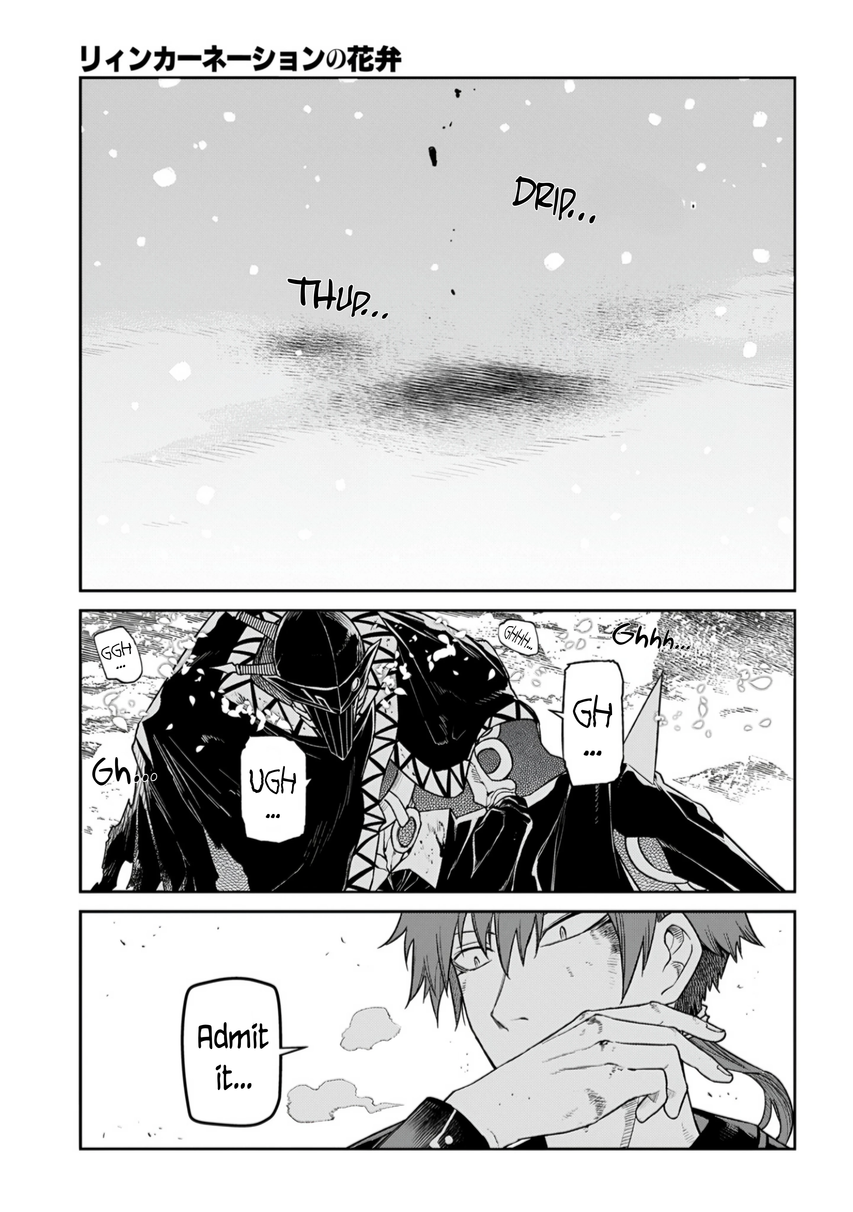 Read Petals of Reincarnation Manga Online