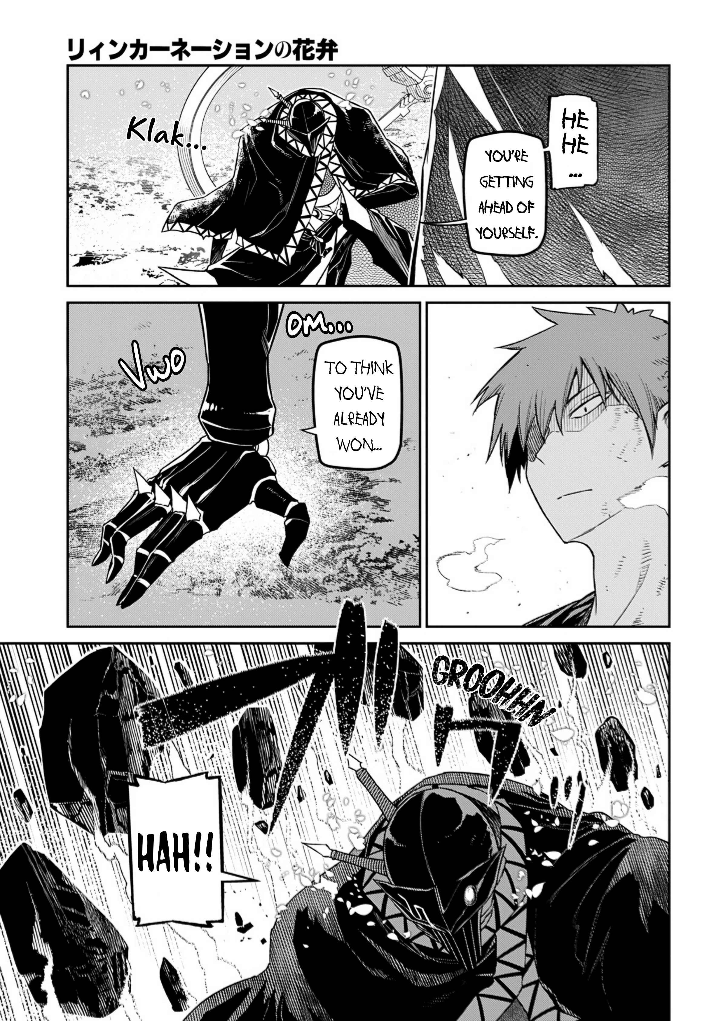 Read Petals of Reincarnation Manga Online
