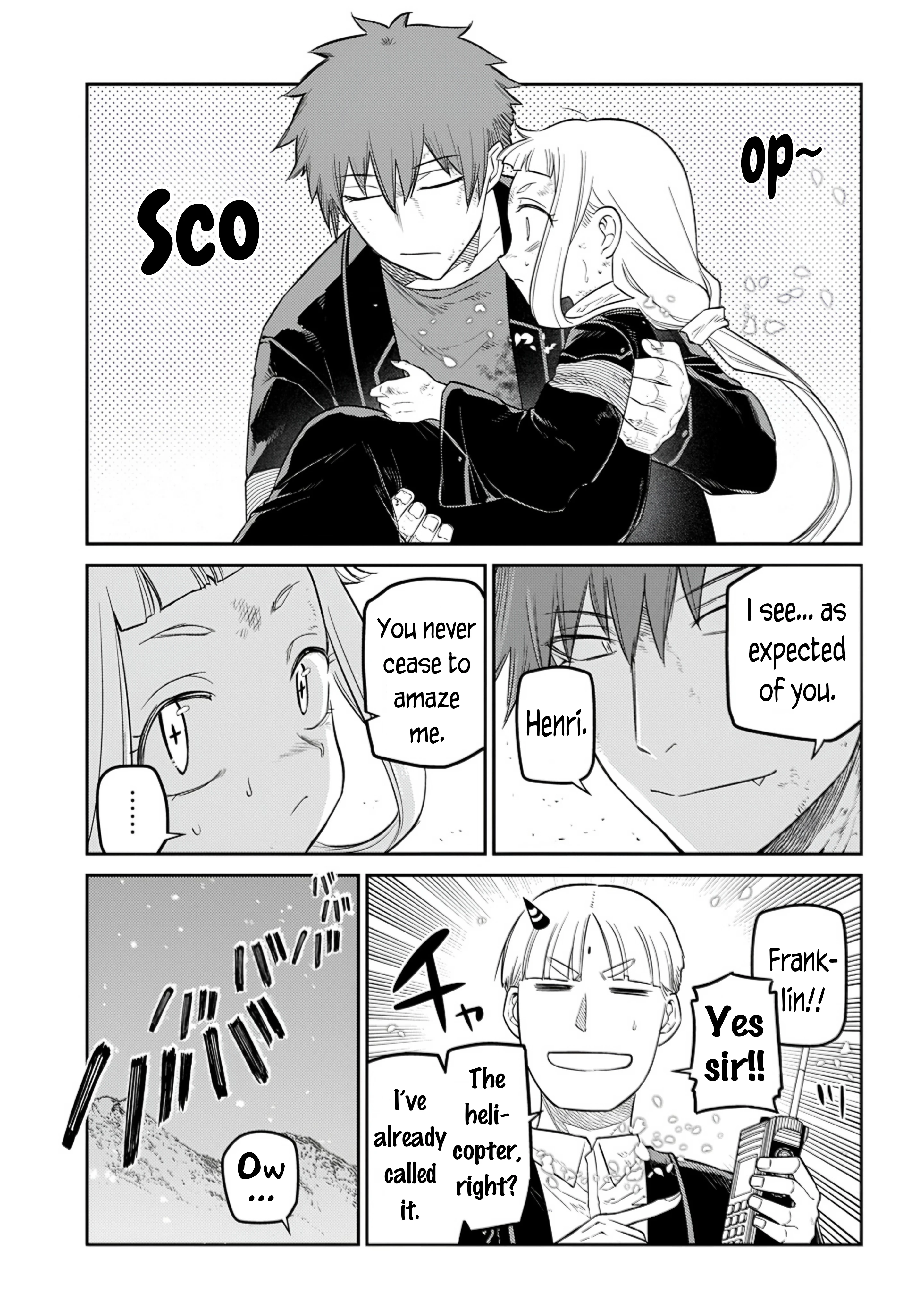 Read Petals of Reincarnation Manga Online
