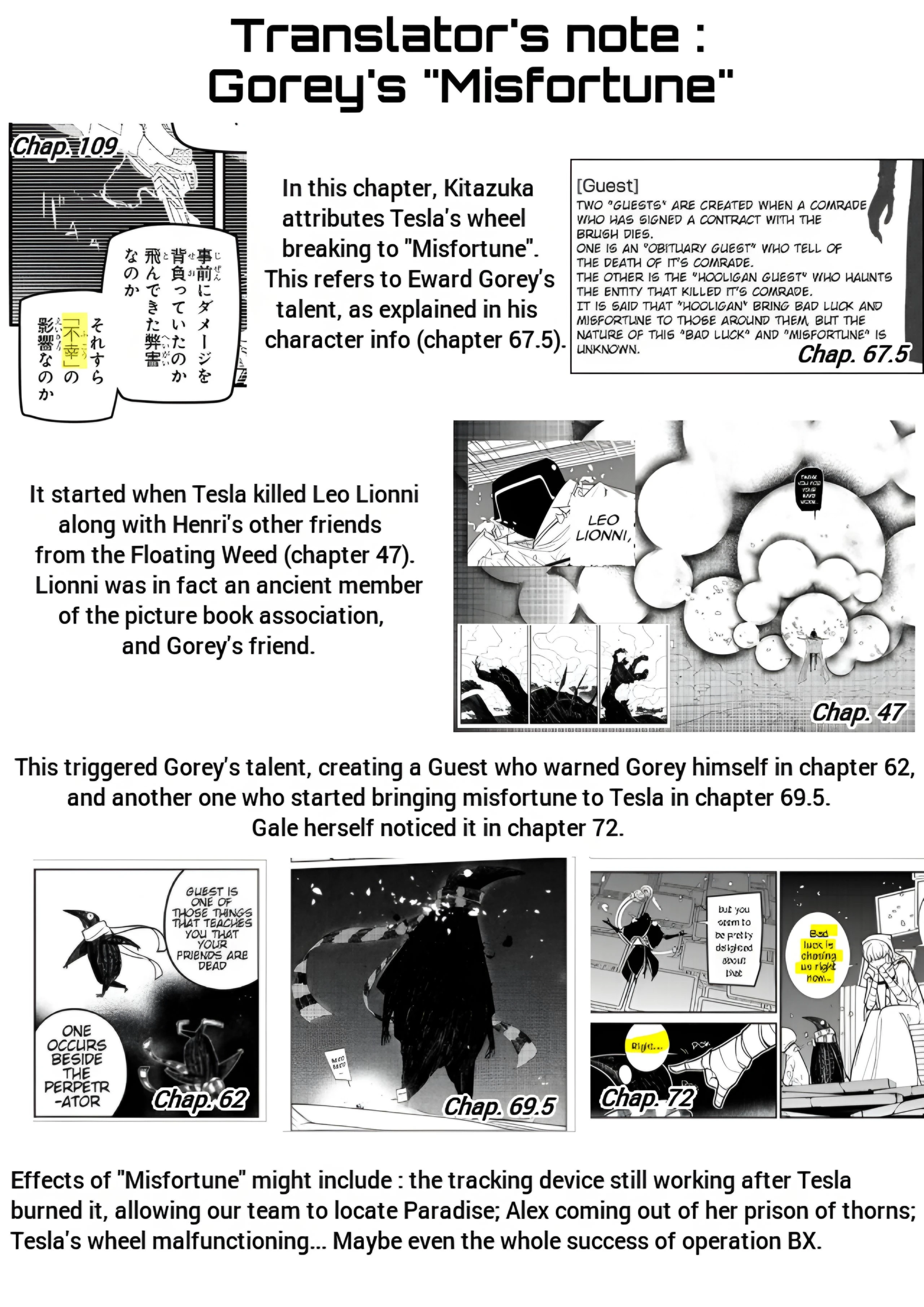 Read Petals of Reincarnation Manga Online