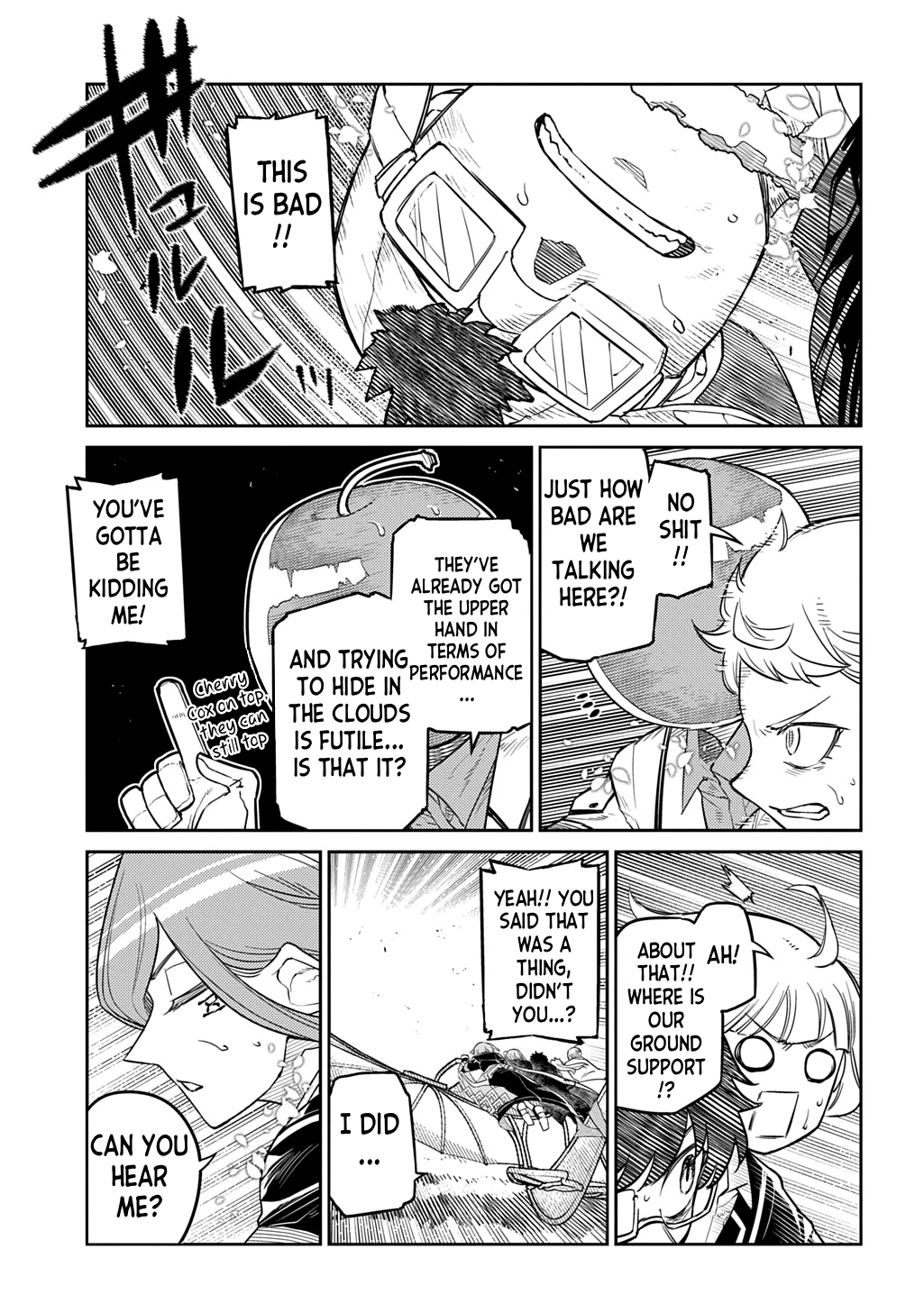 Read Petals of Reincarnation Manga Online