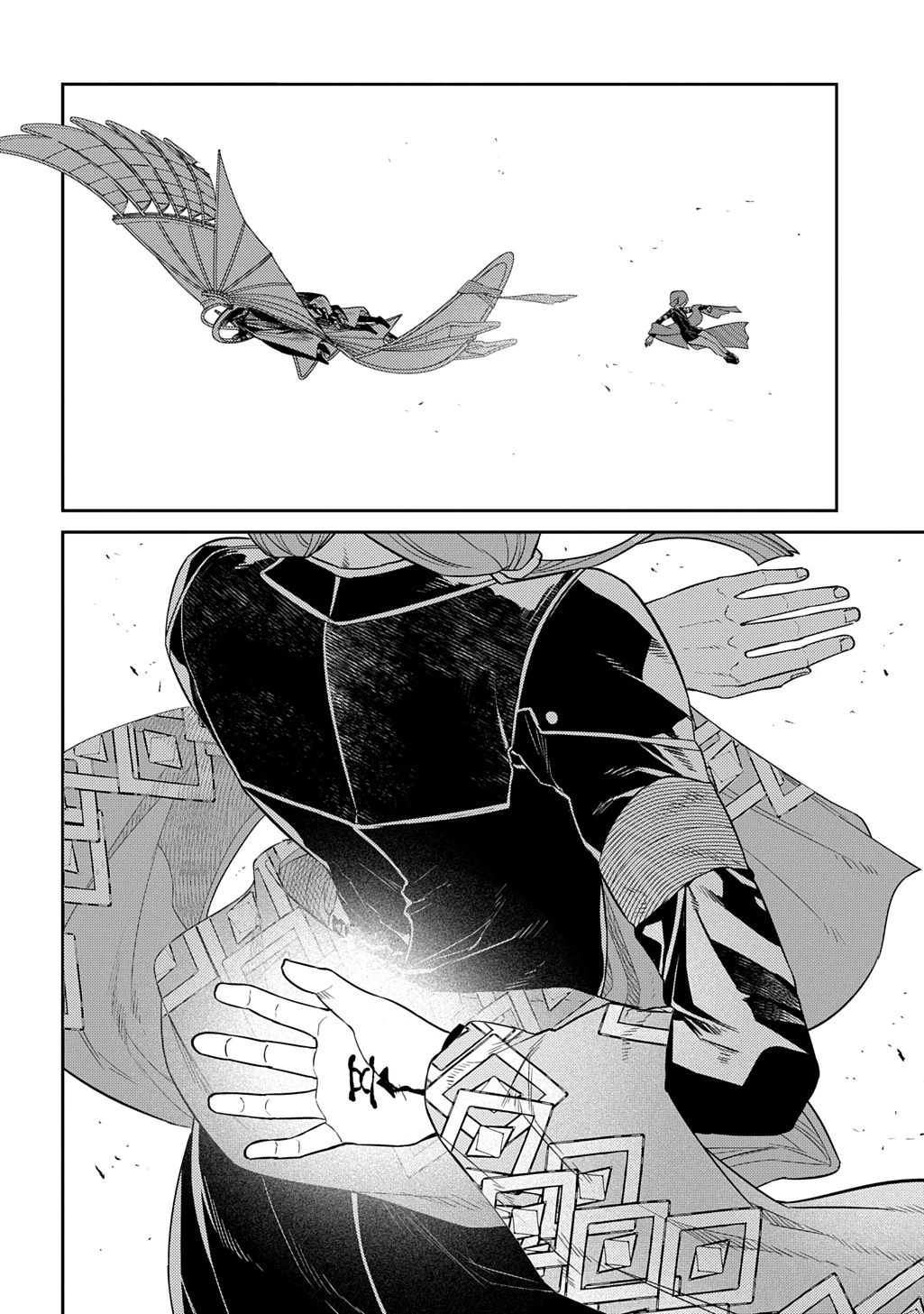 Read Petals of Reincarnation Manga Online