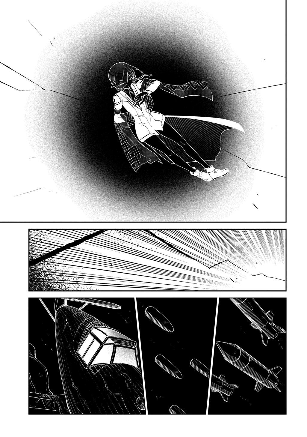 Read Petals of Reincarnation Manga Online