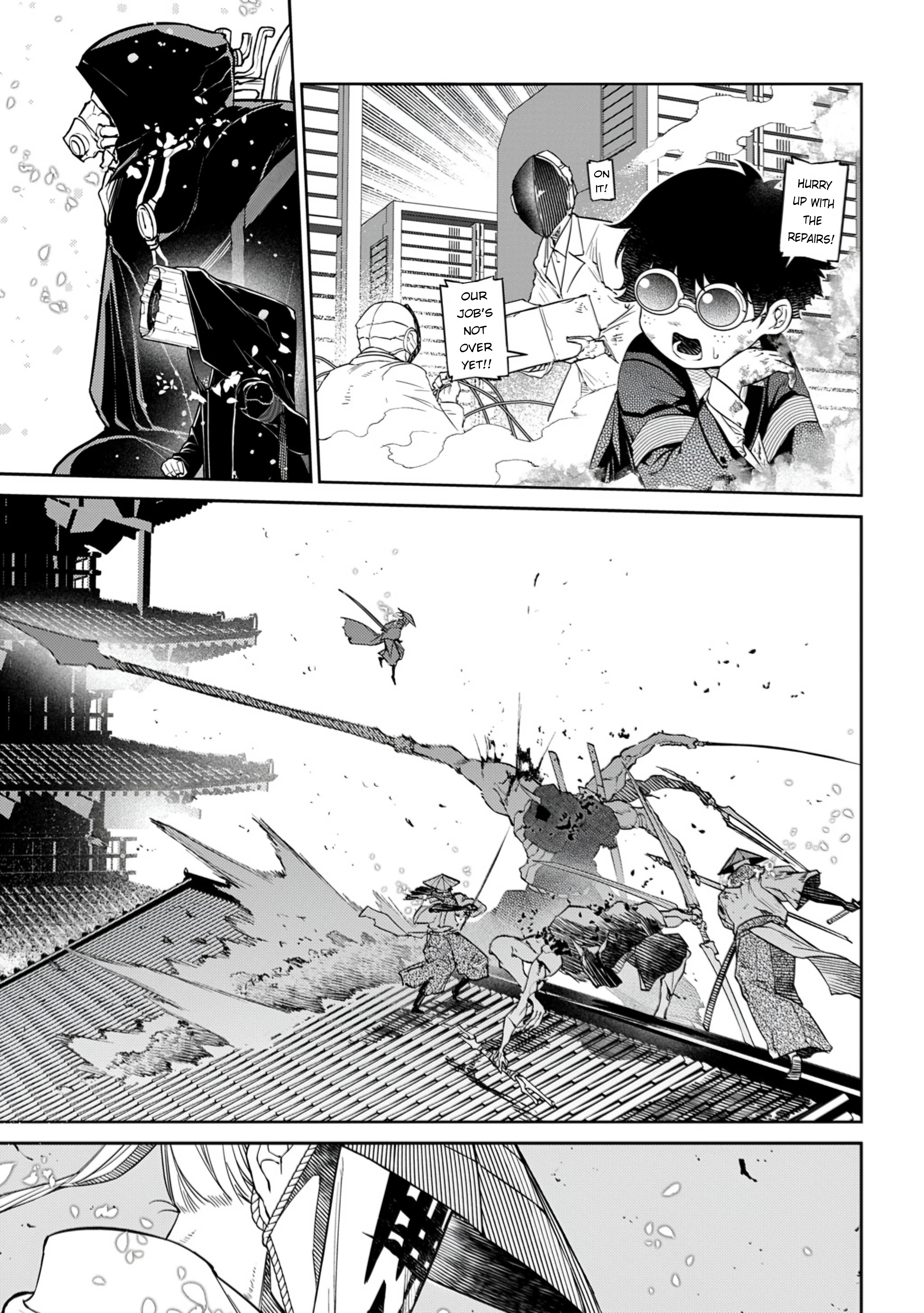 Read Petals of Reincarnation Manga Online