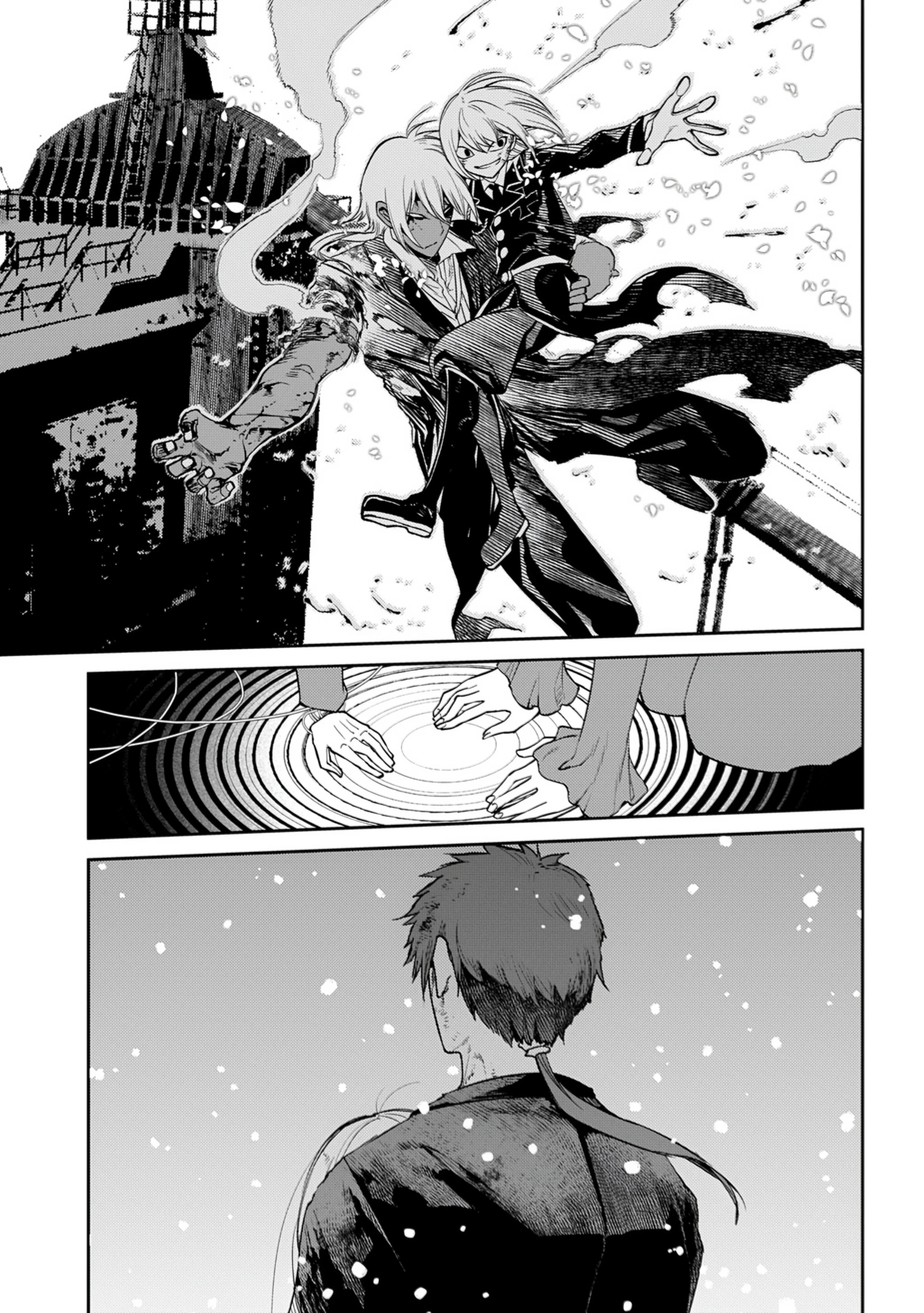 Read Petals of Reincarnation Manga Online