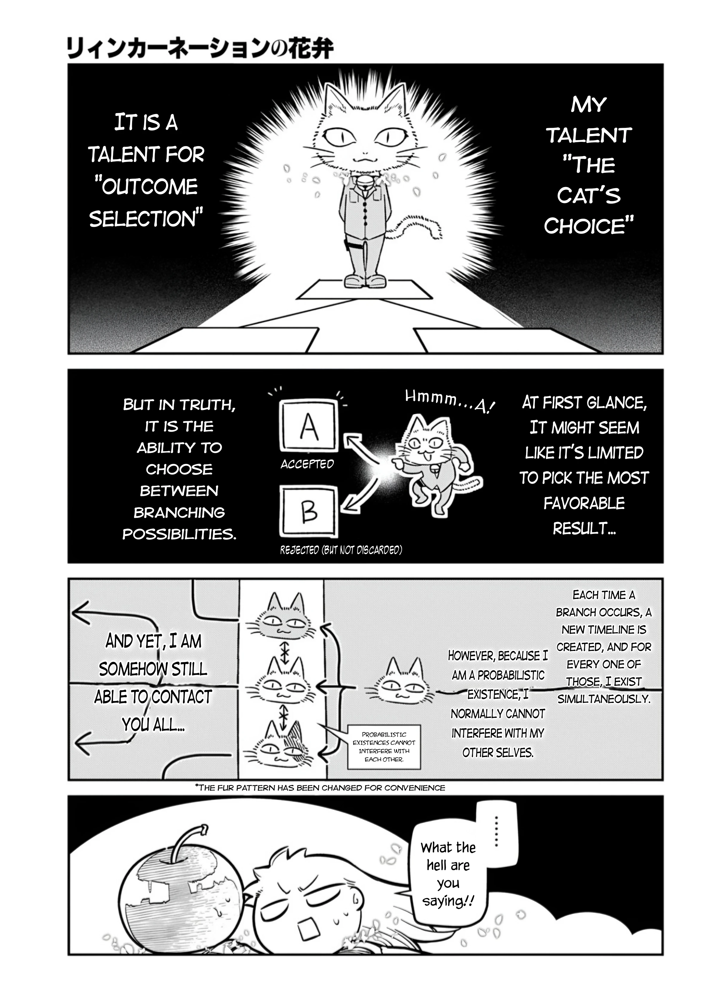 Read Petals of Reincarnation Manga Online