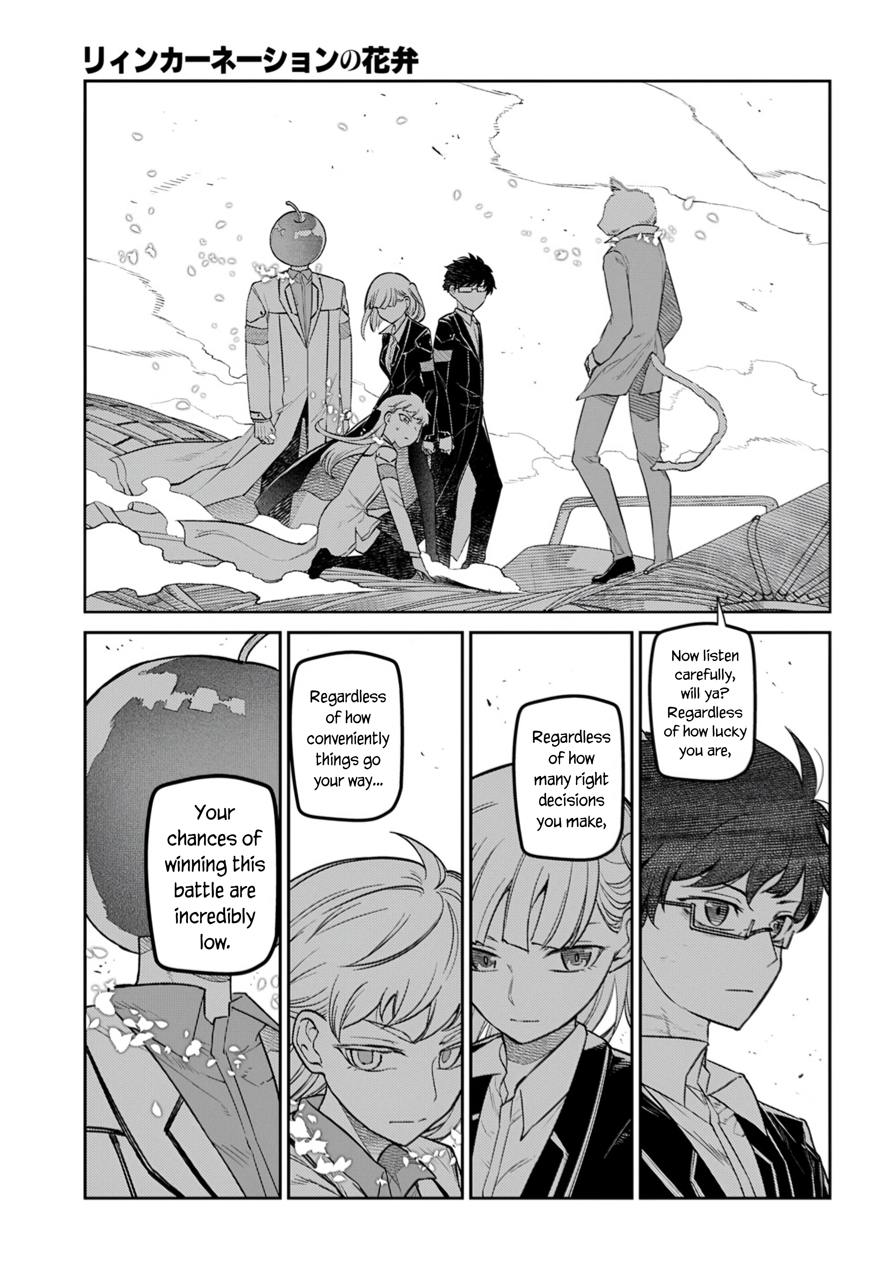Read Petals of Reincarnation Manga Online