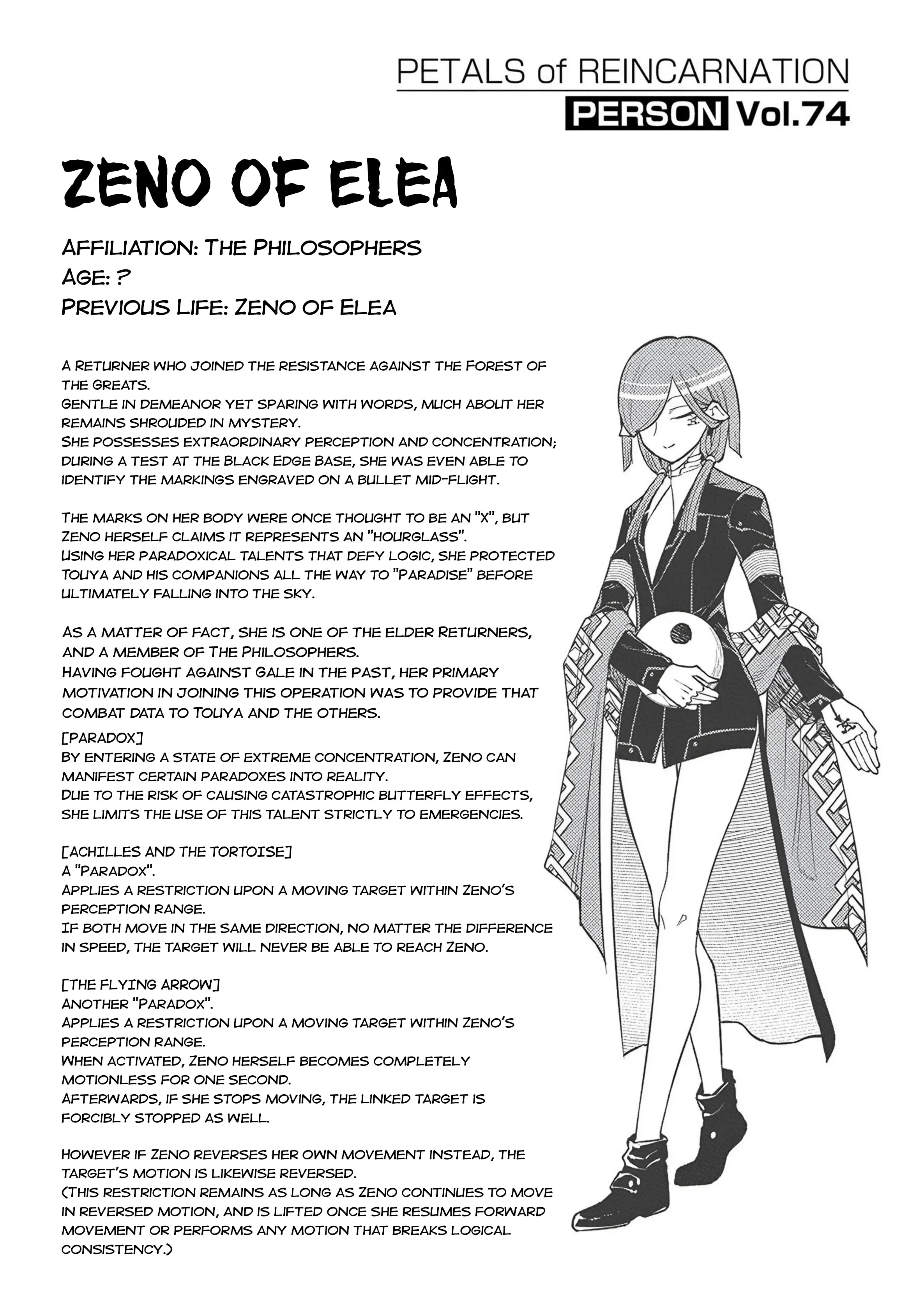 Read Petals of Reincarnation Manga Online
