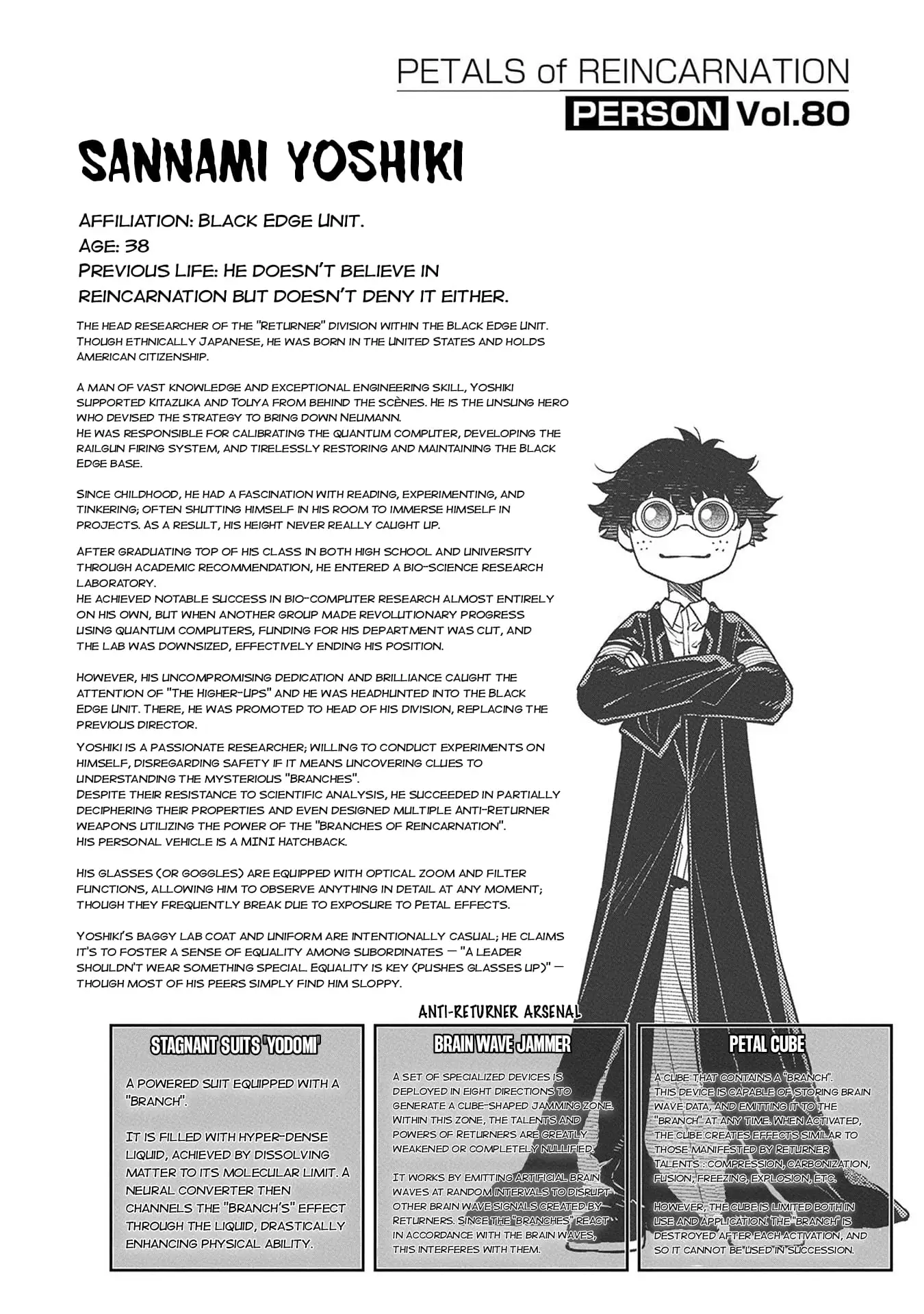 Read Petals of Reincarnation Manga Online