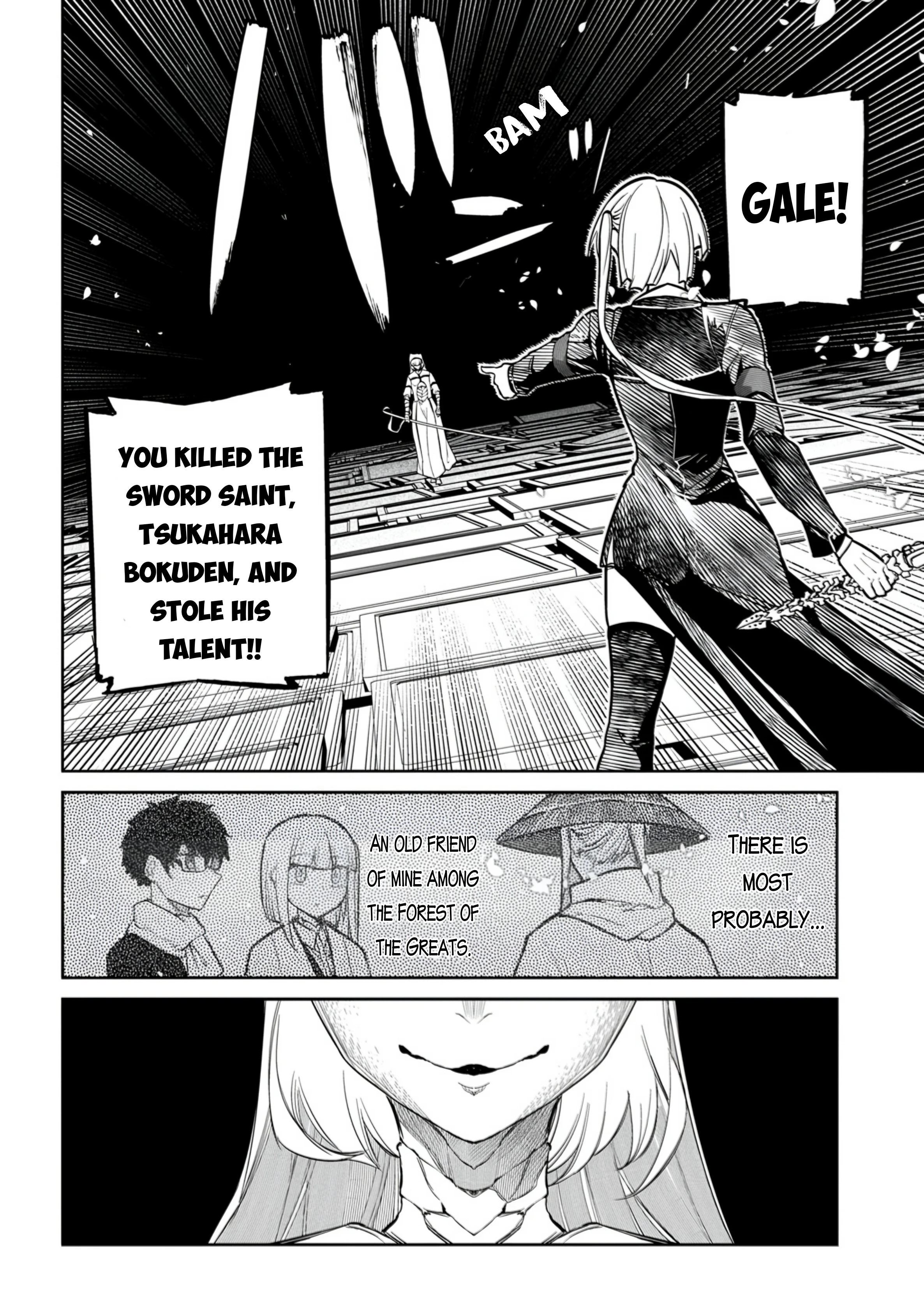 Read Petals of Reincarnation Manga Online