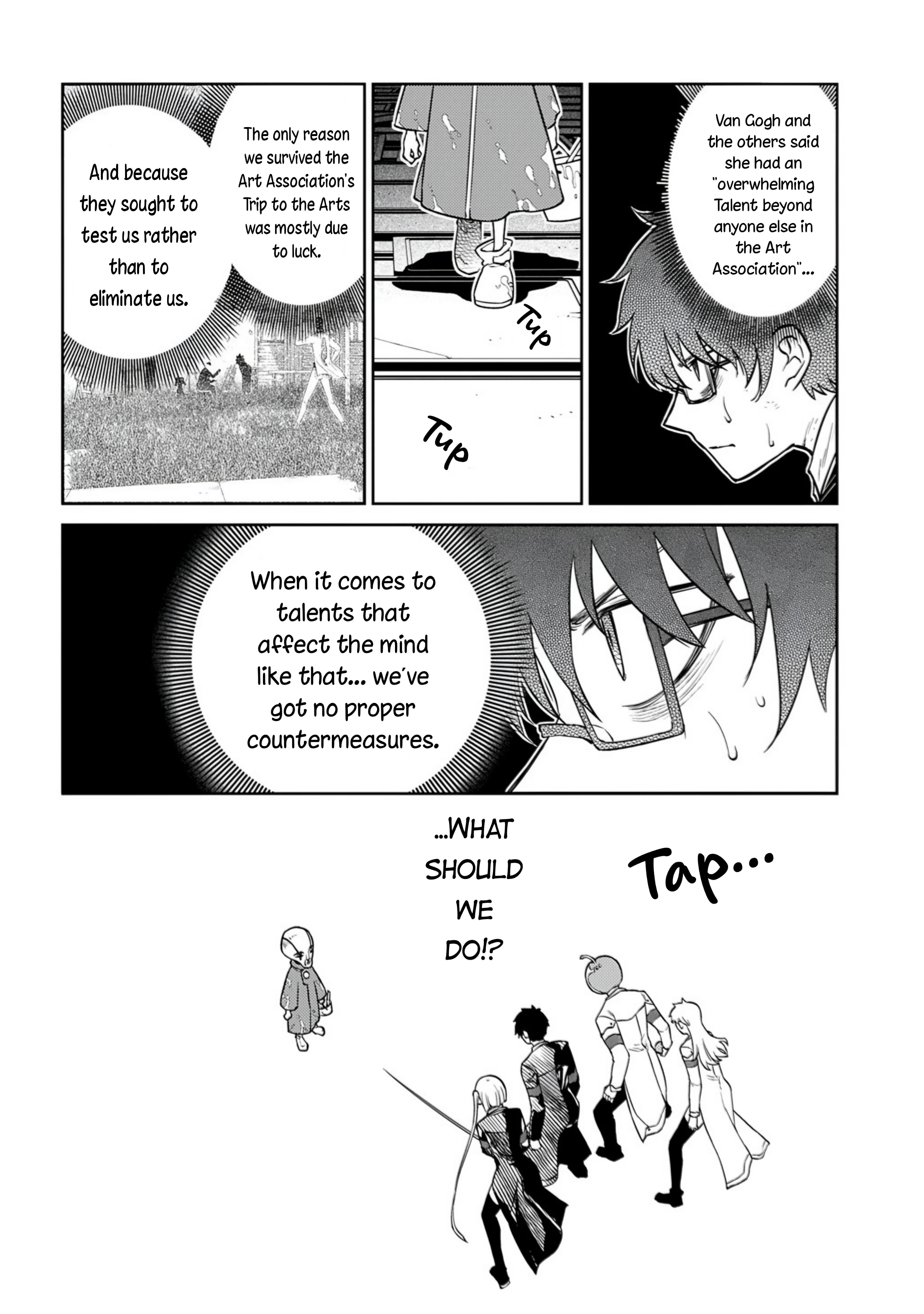 Read Petals of Reincarnation Manga Online