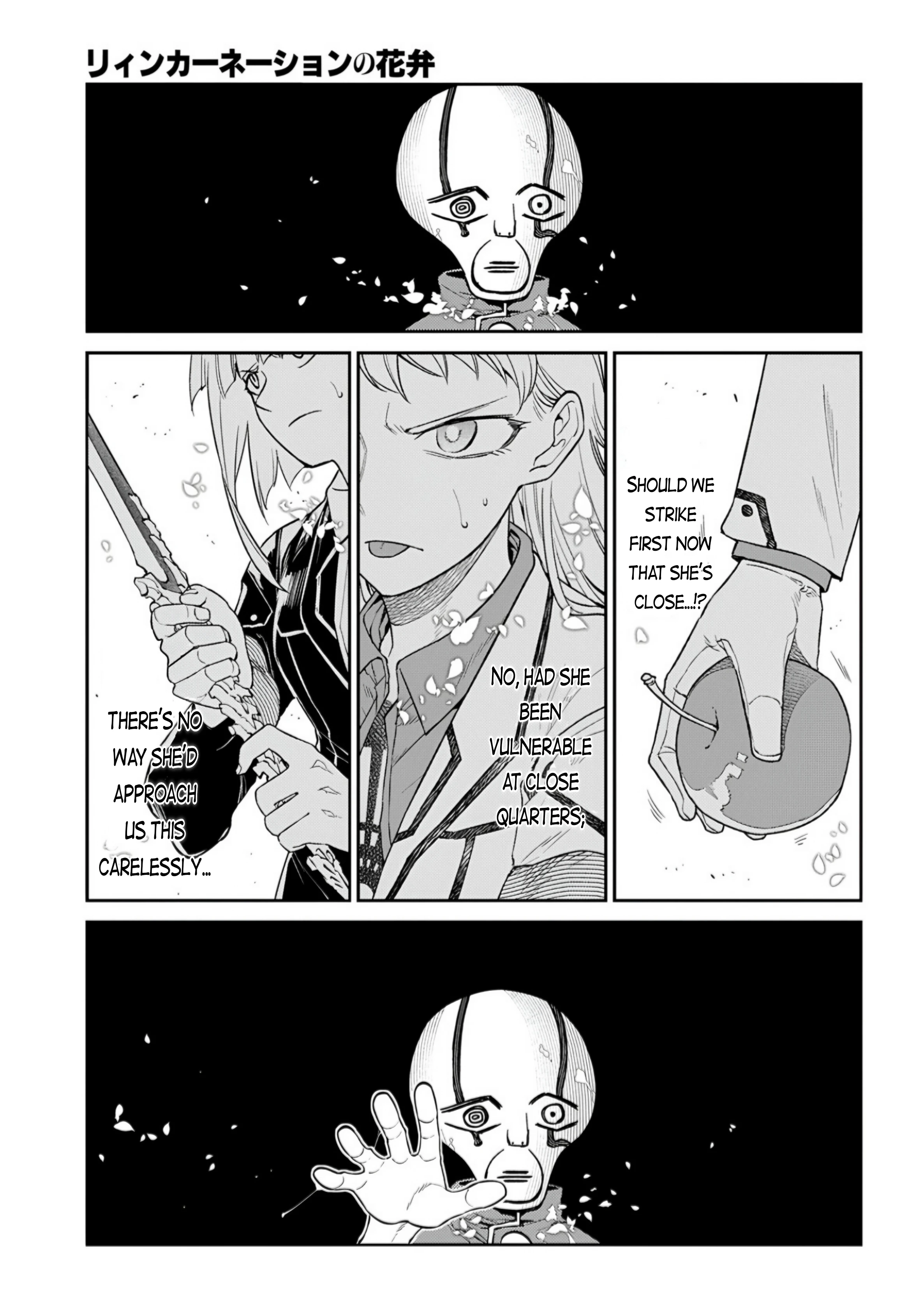 Read Petals of Reincarnation Manga Online