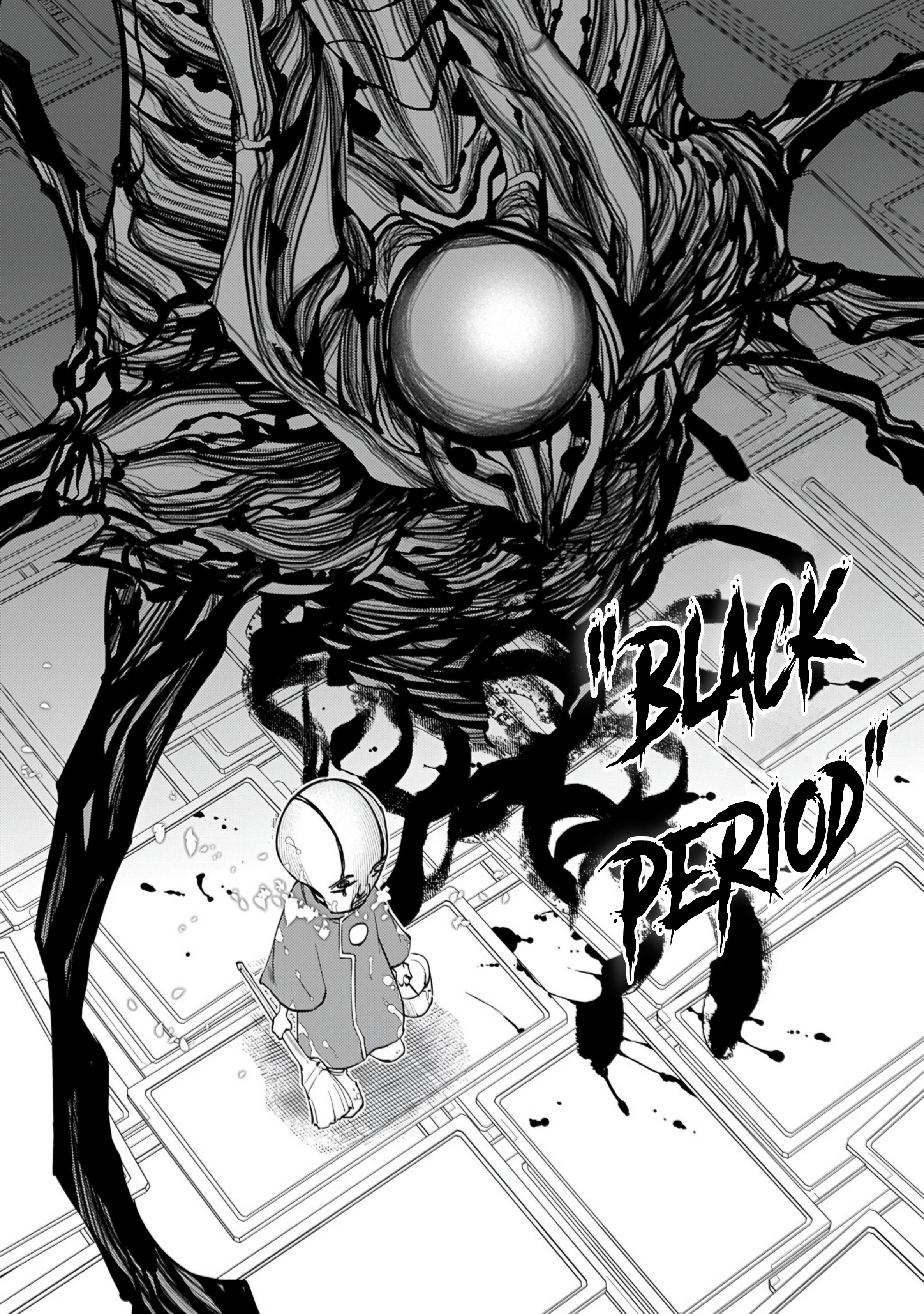 Read Petals of Reincarnation Manga Online
