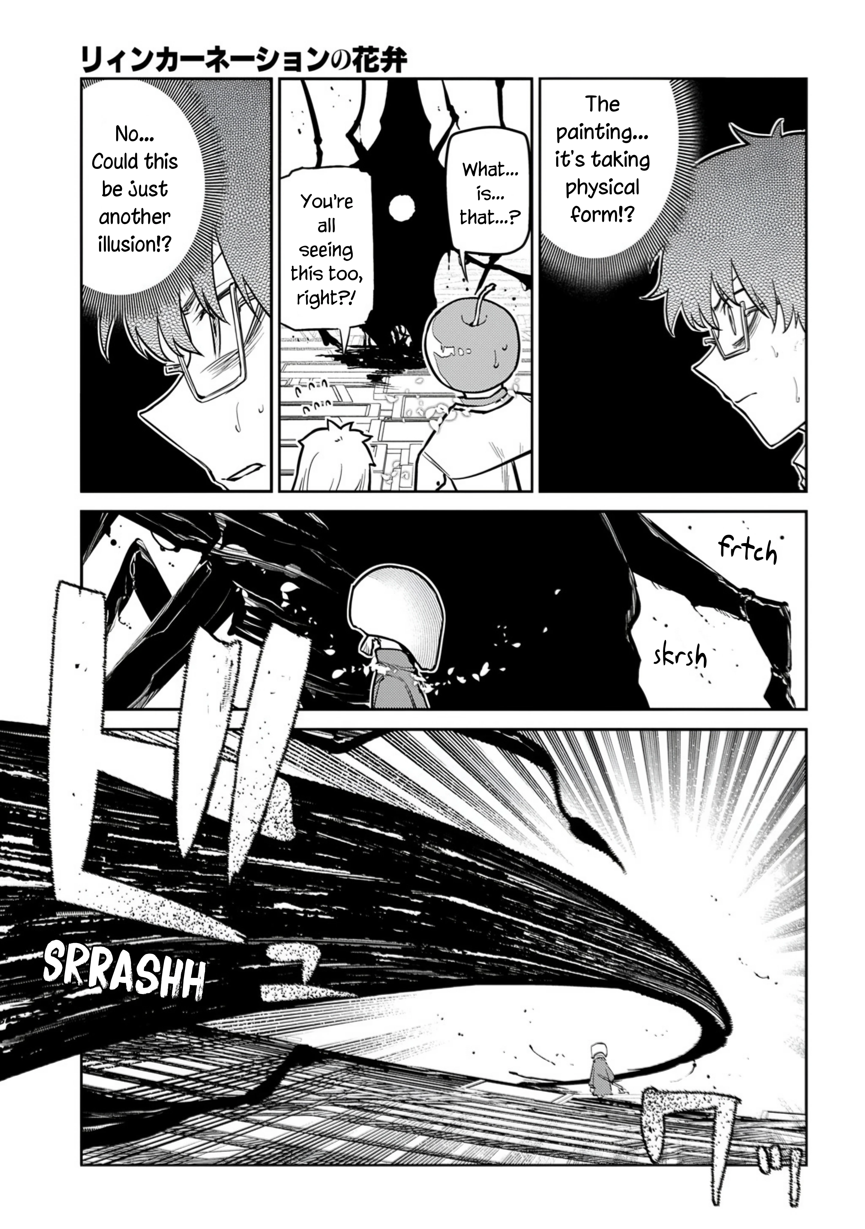 Read Petals of Reincarnation Manga Online