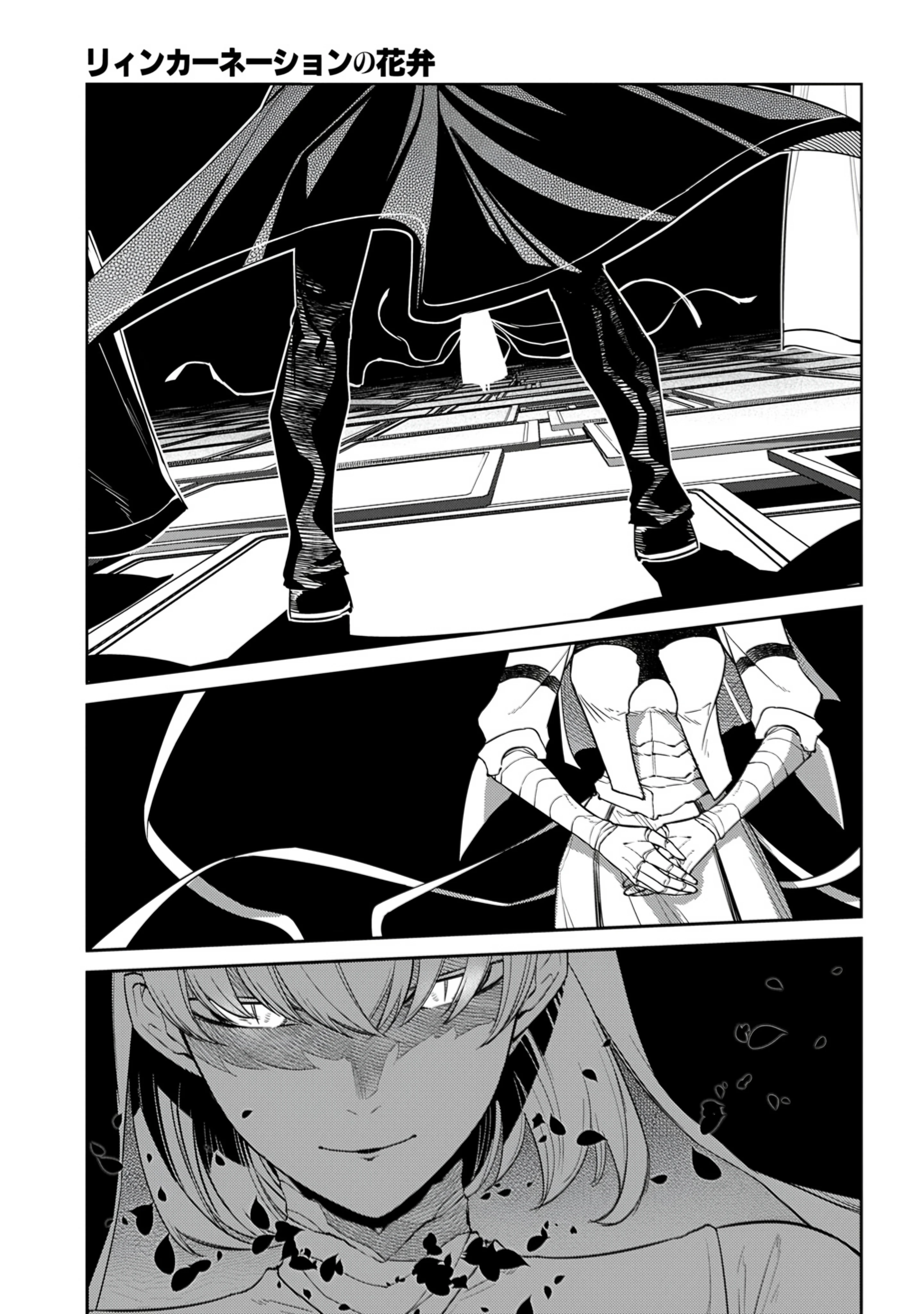 Read Petals of Reincarnation Manga Online