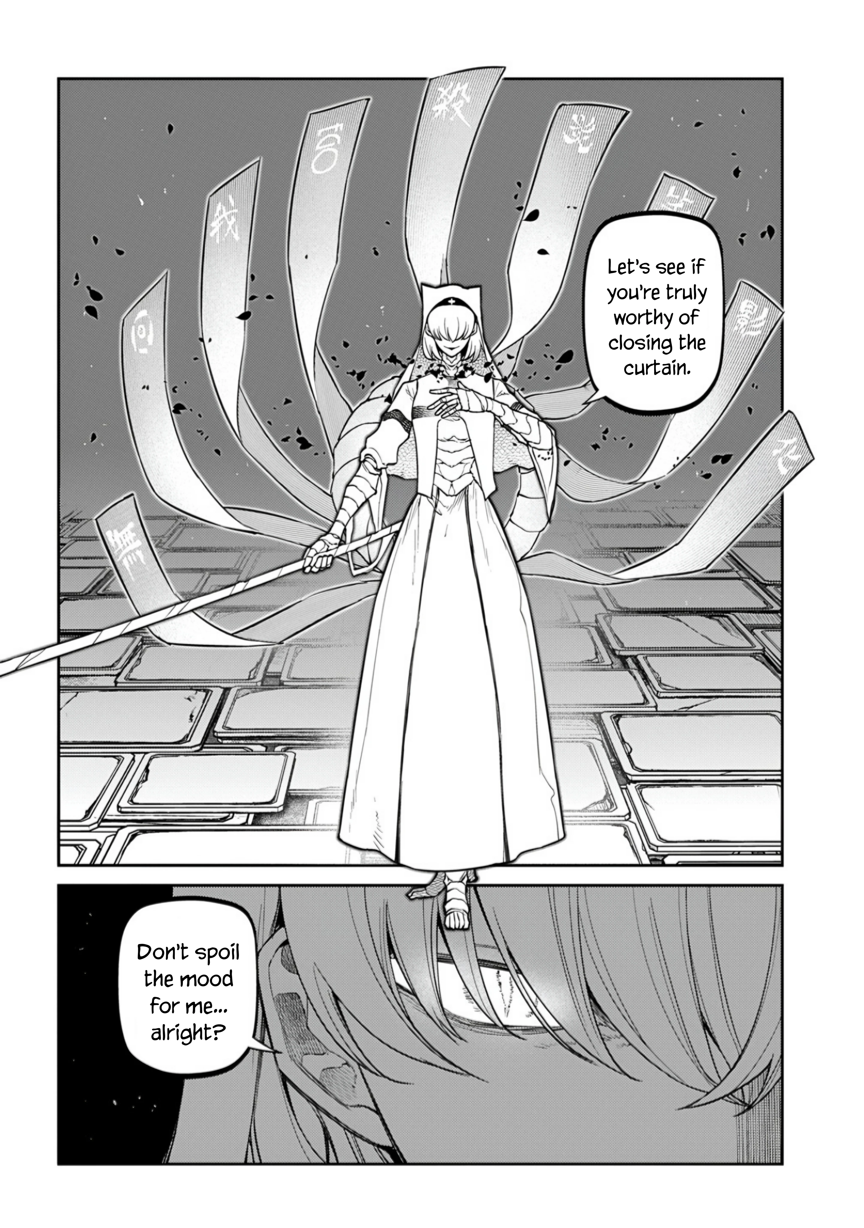 Read Petals of Reincarnation Manga Online