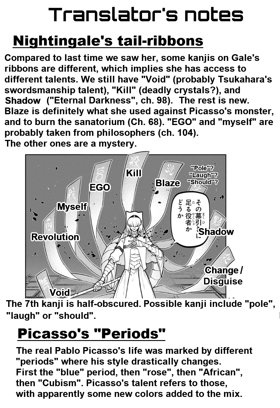 Read Petals of Reincarnation Manga Online