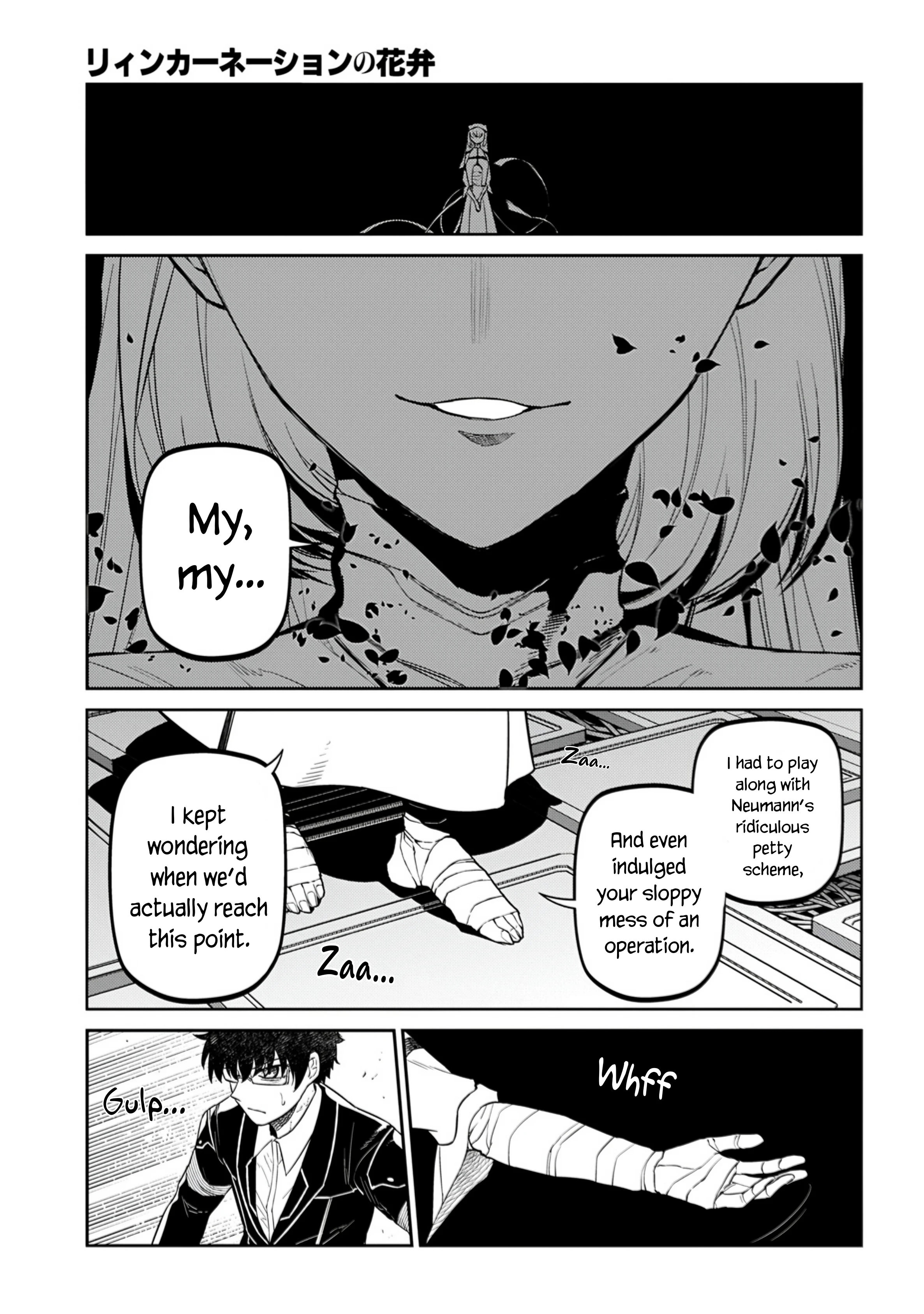 Read Petals of Reincarnation Manga Online