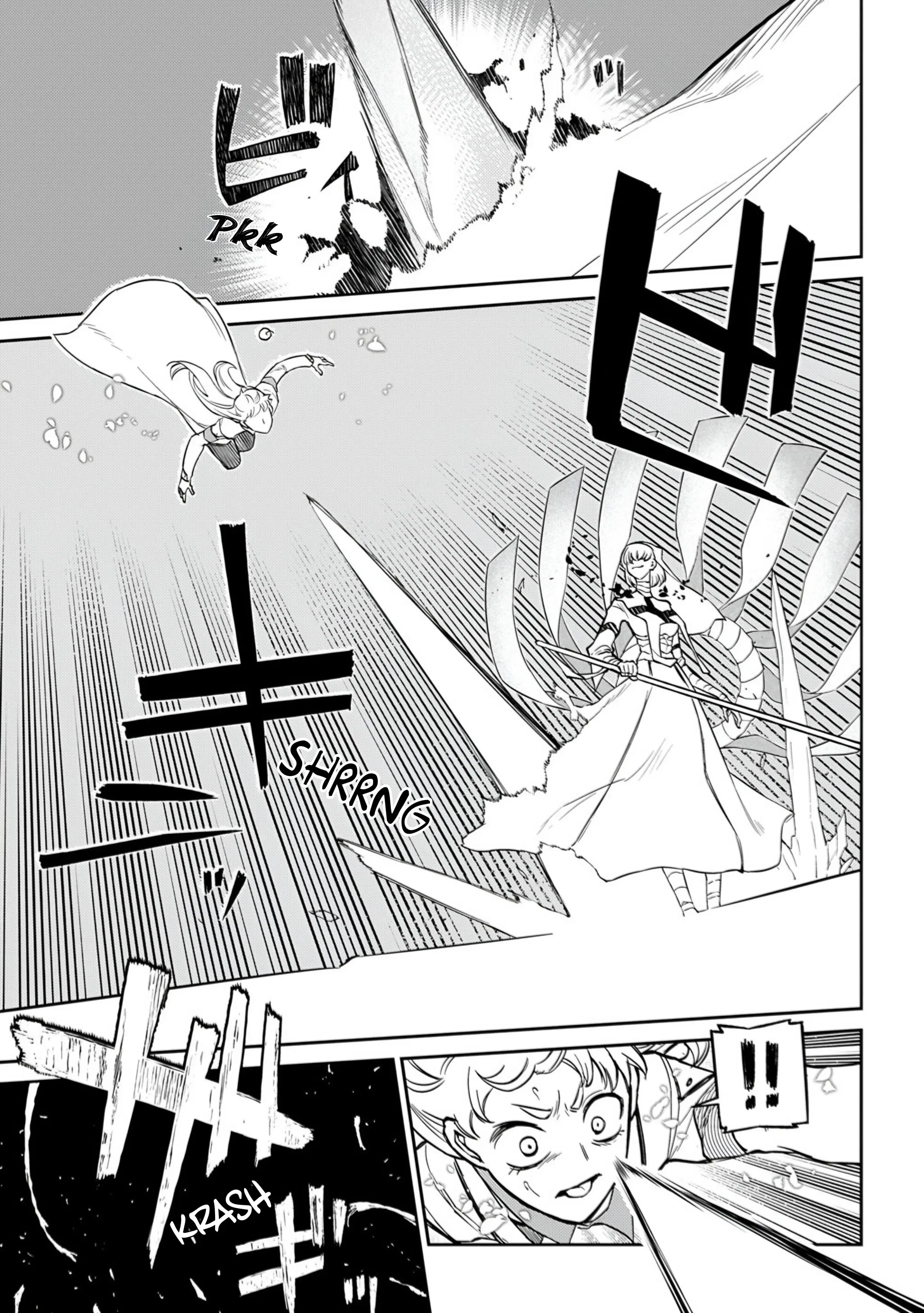Read Petals of Reincarnation Manga Online