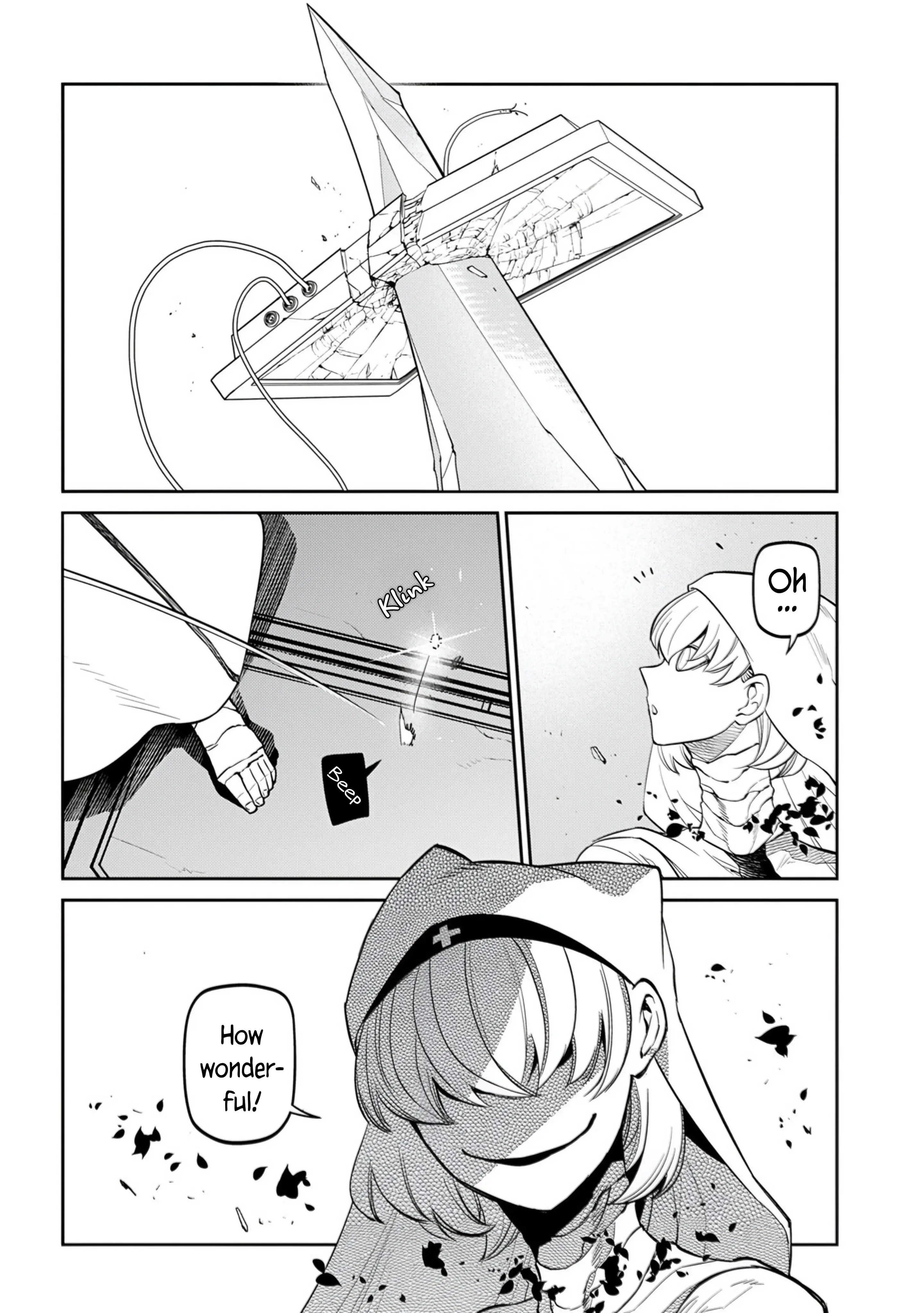 Read Petals of Reincarnation Manga Online